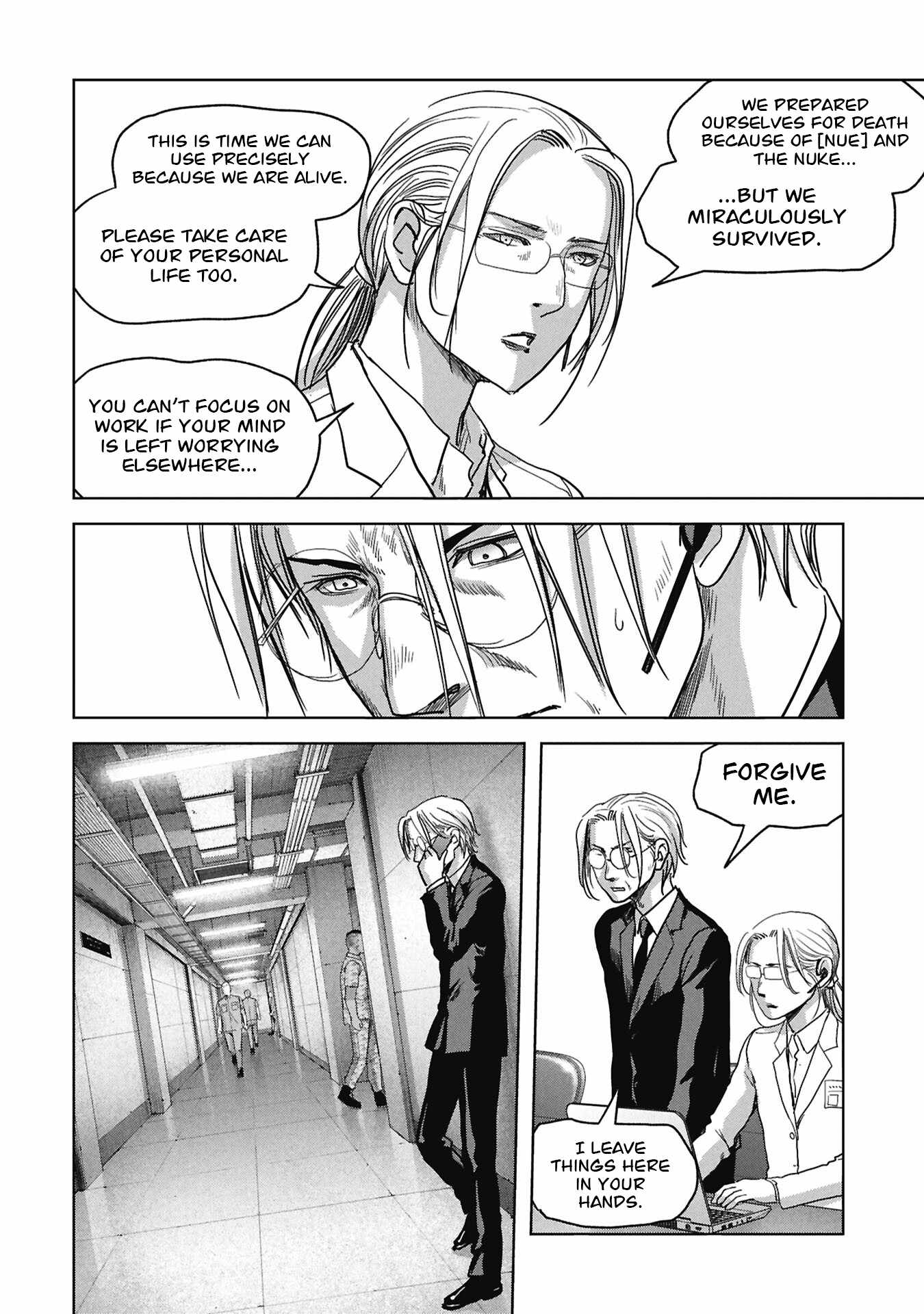 Task Force for Paranormal Disaster Management Ch.73 p46