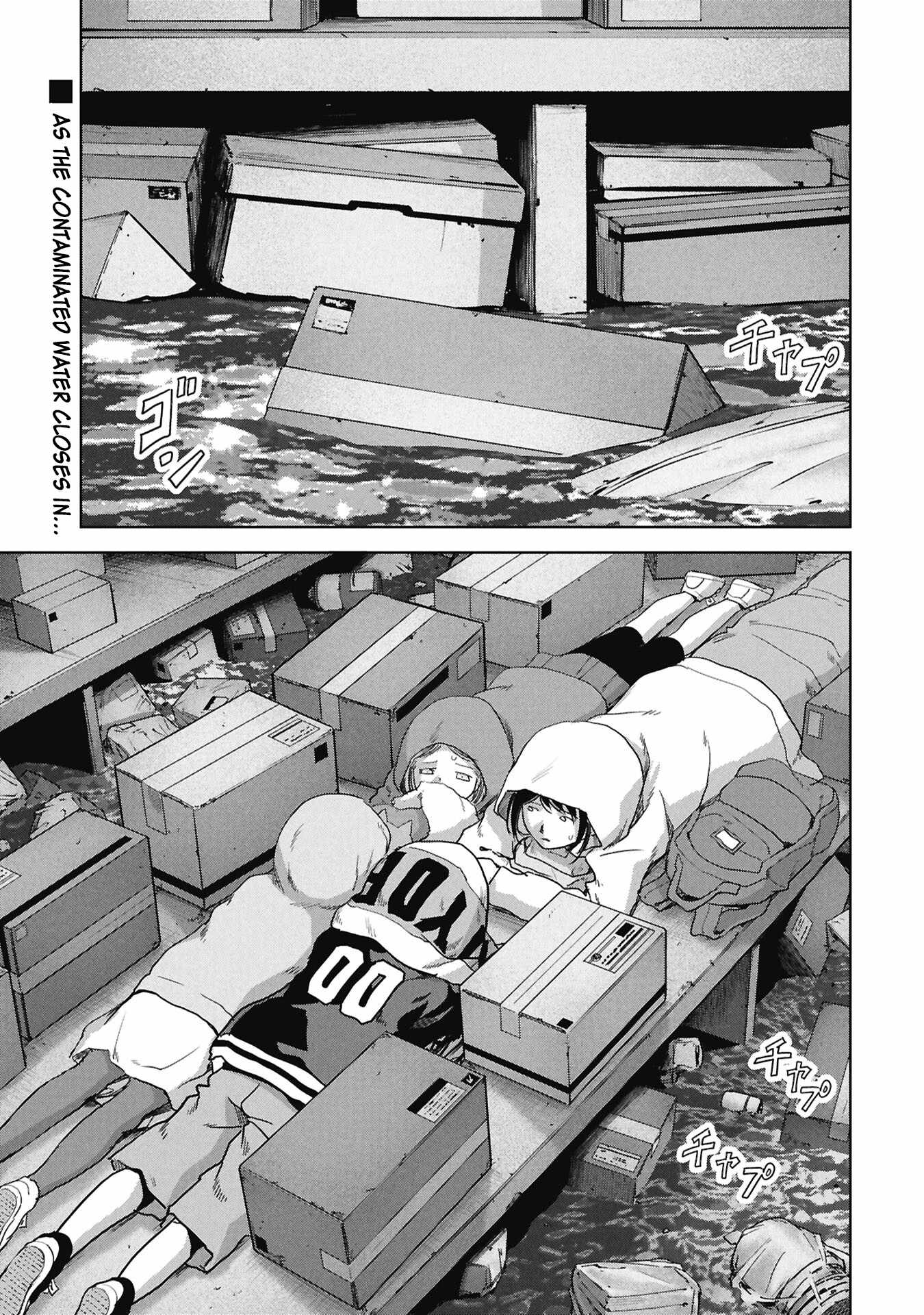 Task Force for Paranormal Disaster Management Ch.73 p51