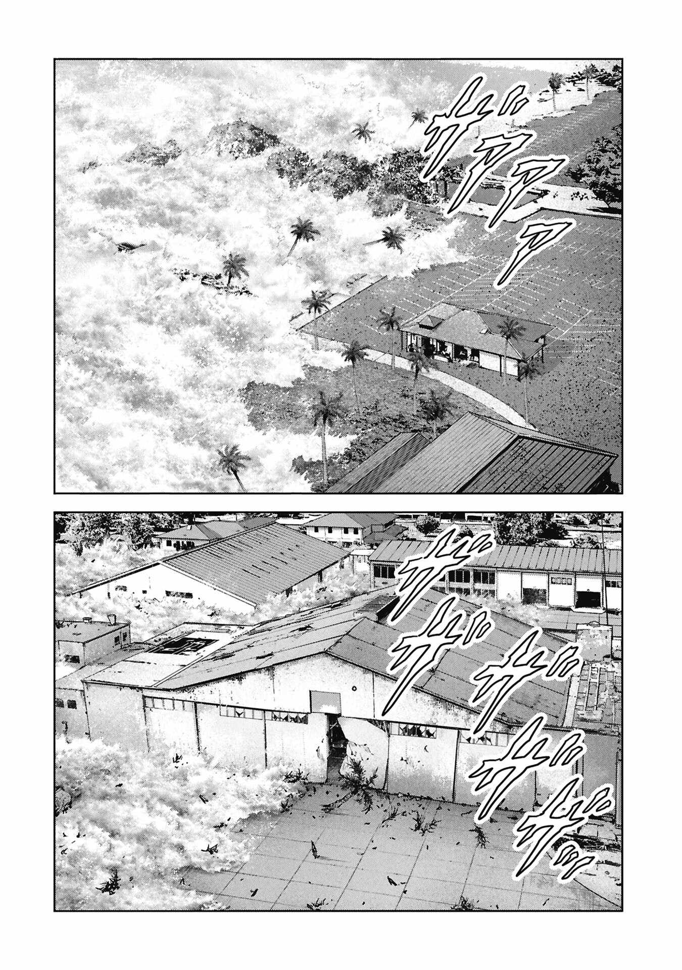 Task Force for Paranormal Disaster Management Ch.73 p7