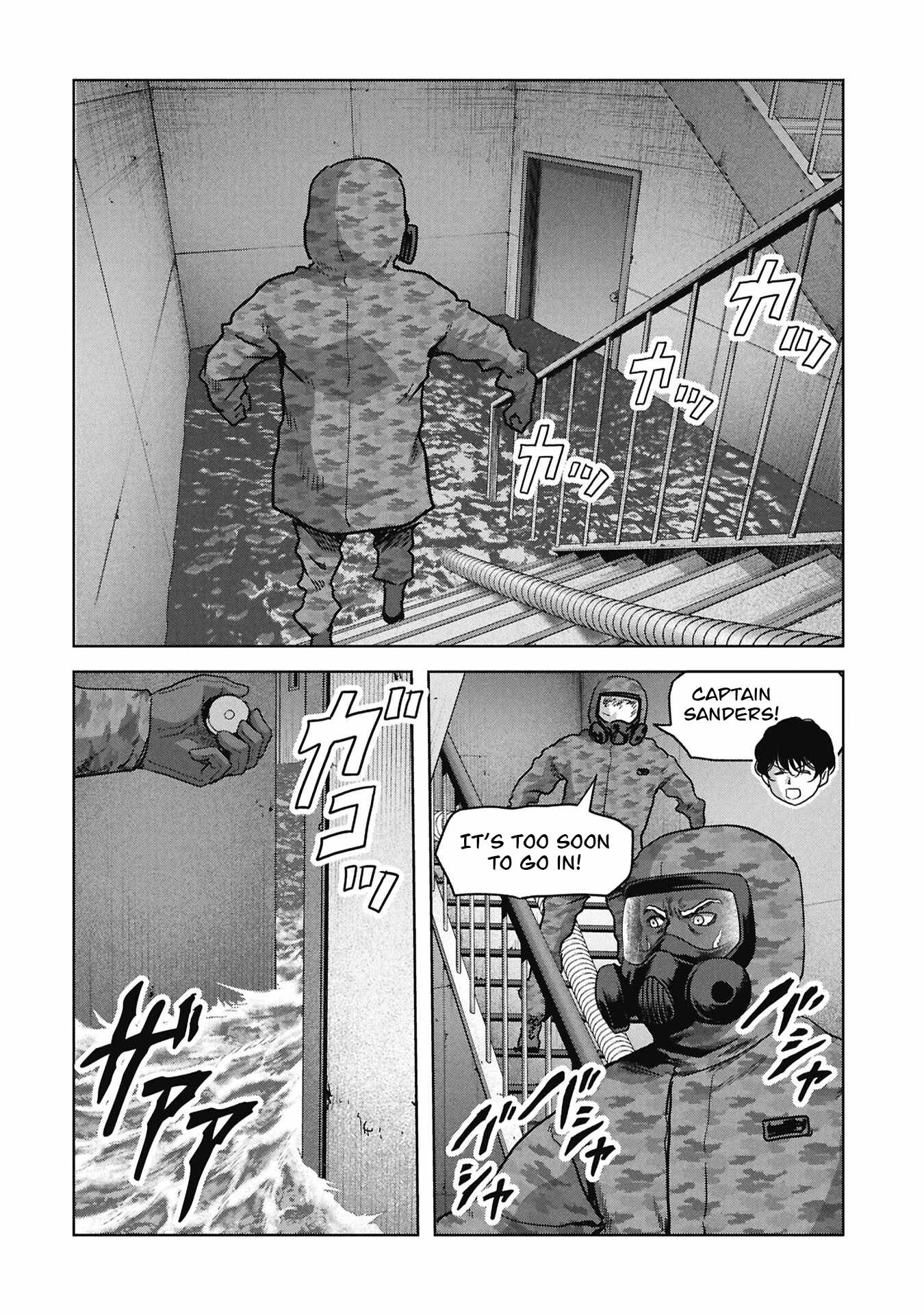 Task Force for Paranormal Disaster Management Ch.73 p62
