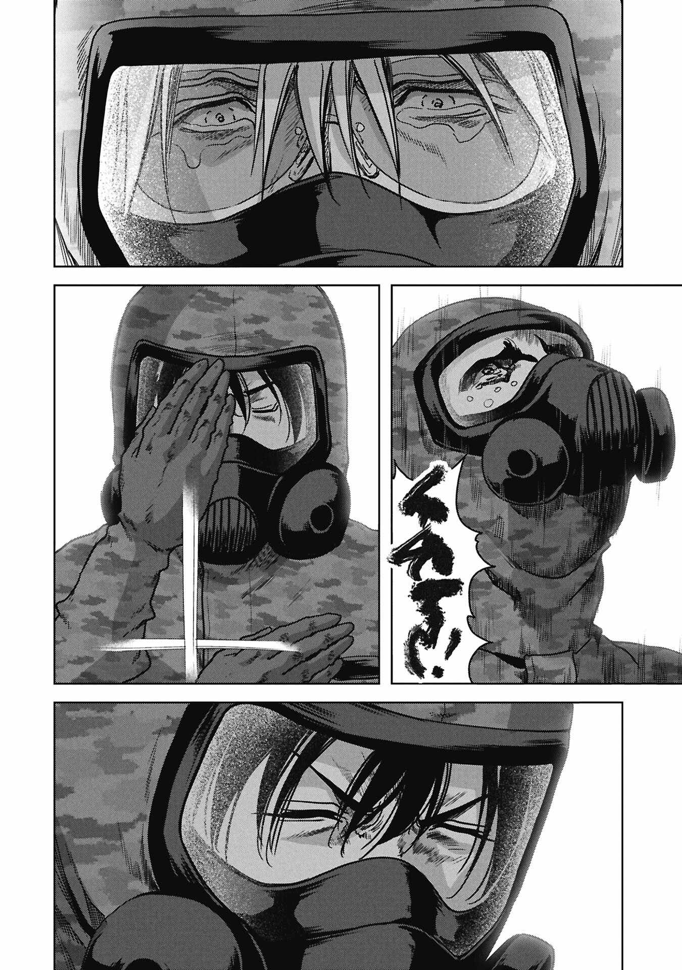 Task Force for Paranormal Disaster Management Ch.73 p68