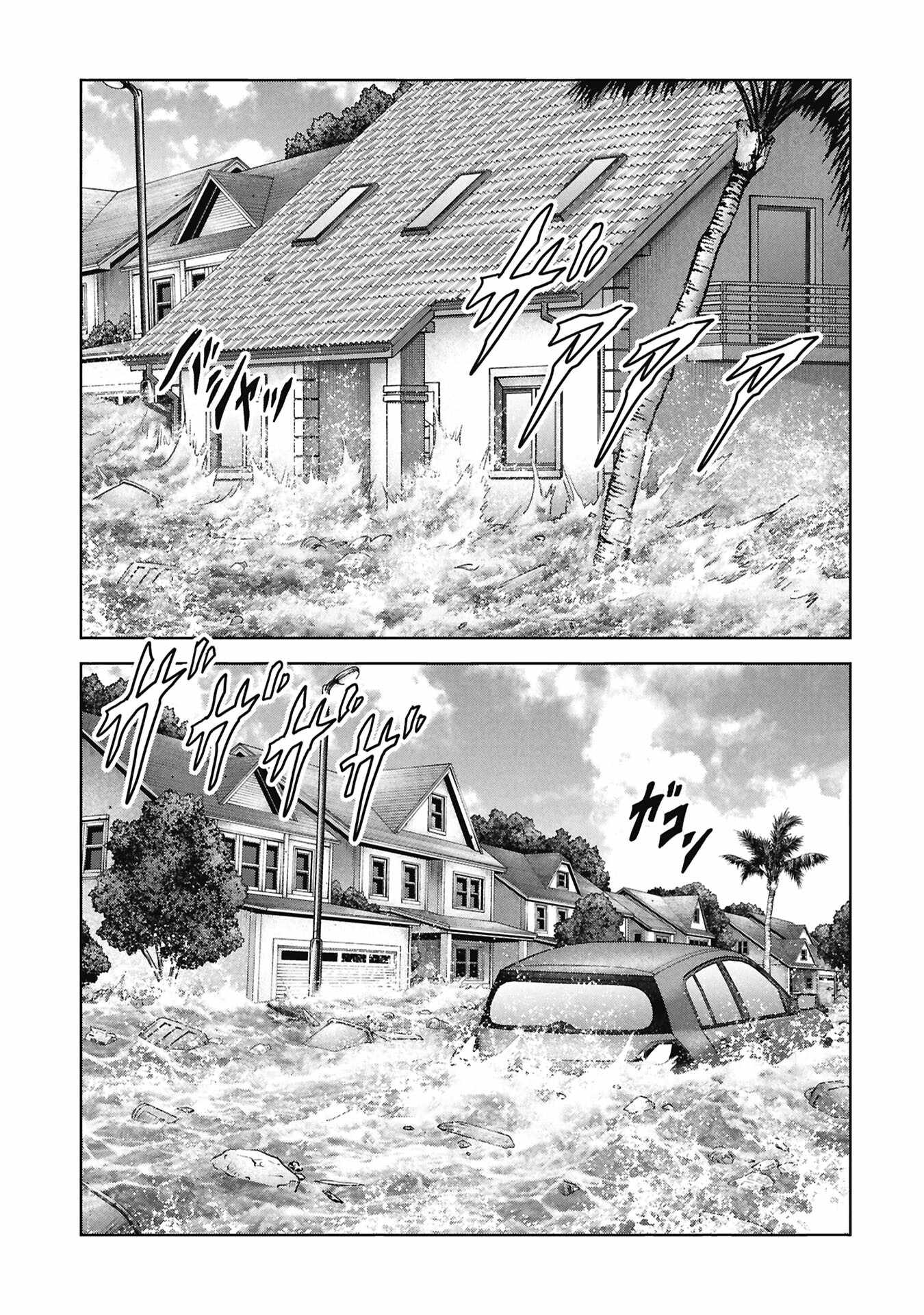 Task Force for Paranormal Disaster Management Ch.73 p8