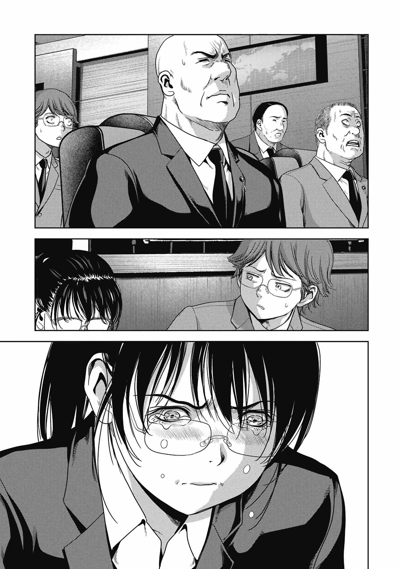 Task Force for Paranormal Disaster Management Ch.73 p71