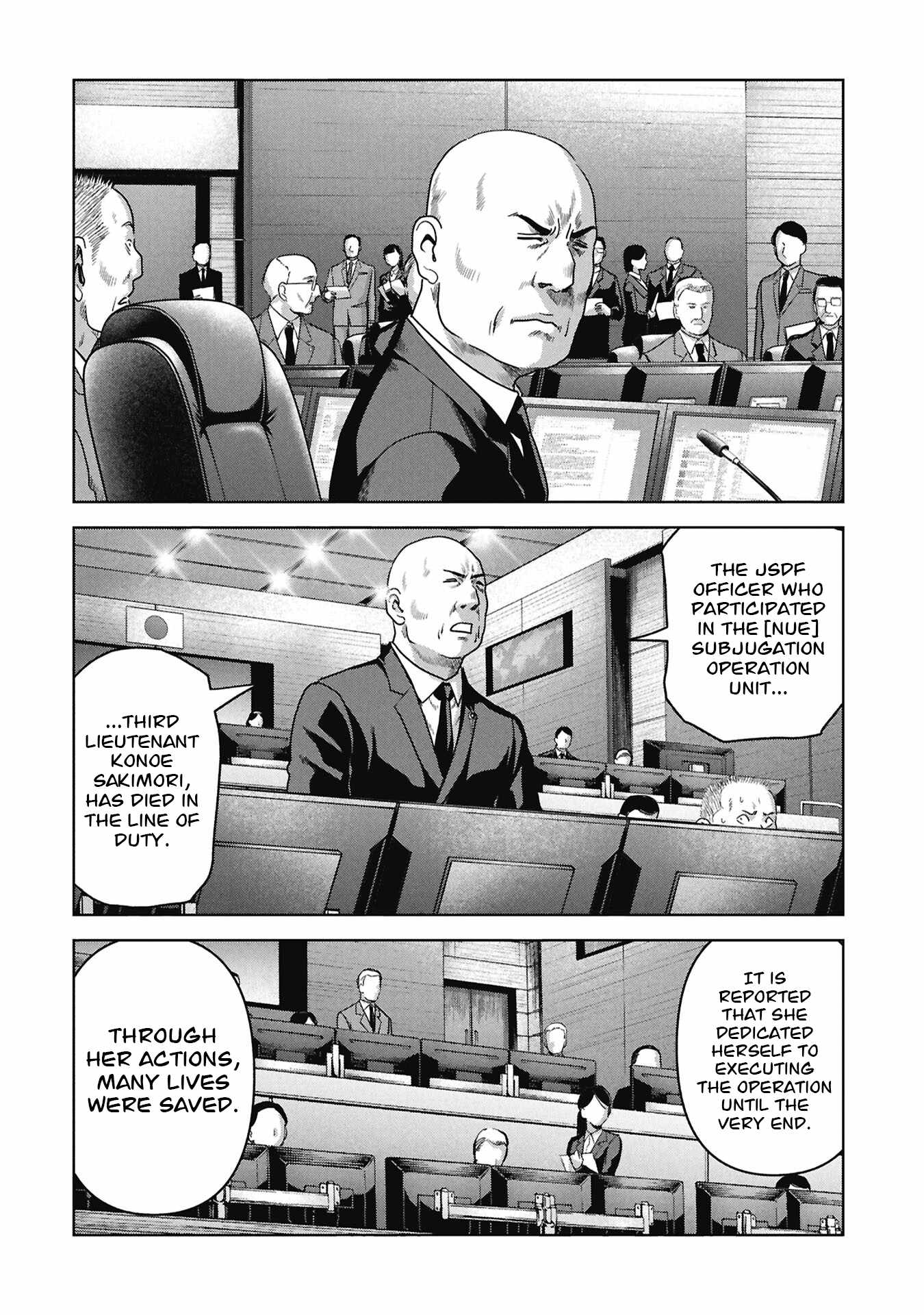 Task Force for Paranormal Disaster Management Ch.73 p72