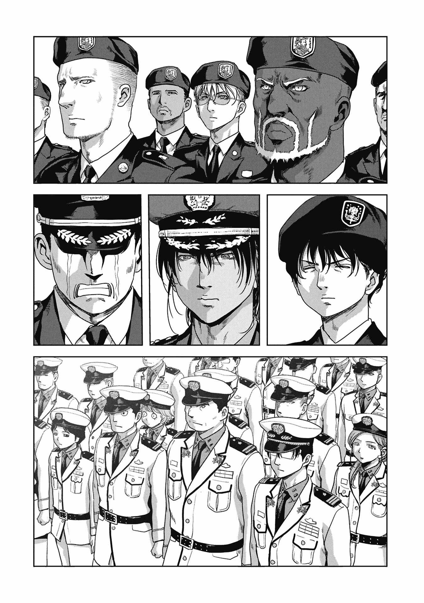 Task Force for Paranormal Disaster Management Ch.73 p80