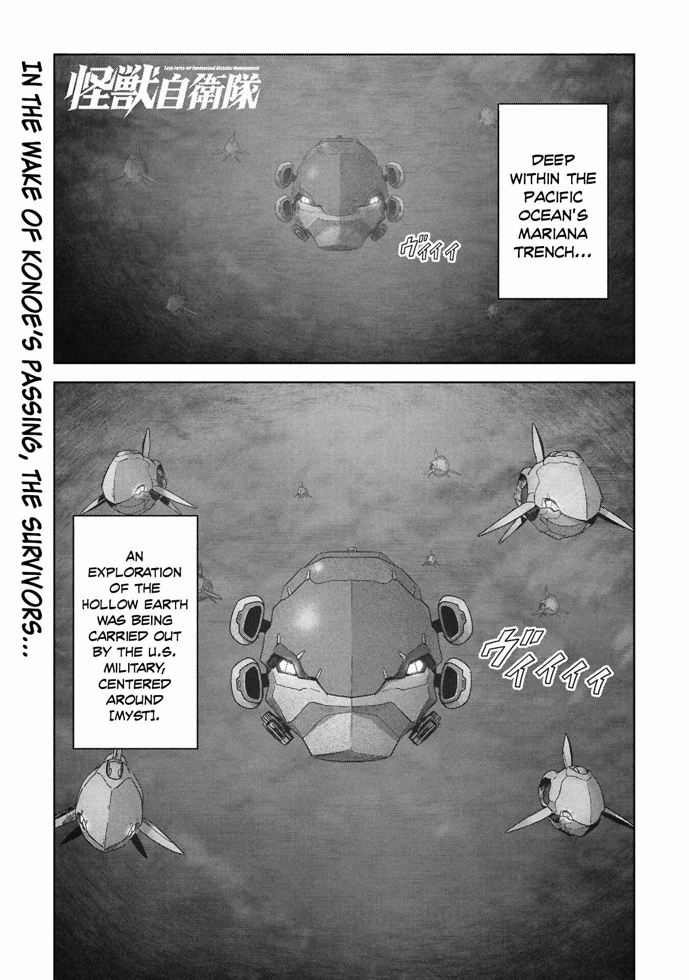 Task Force for Paranormal Disaster Management Ch.74 p2