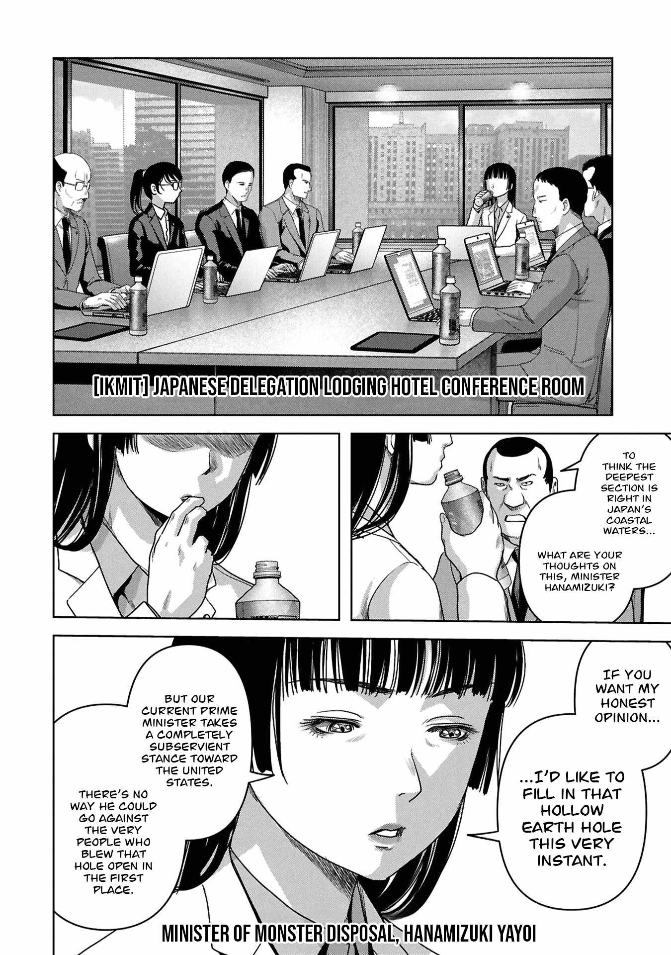 Task Force for Paranormal Disaster Management Ch.74 p14