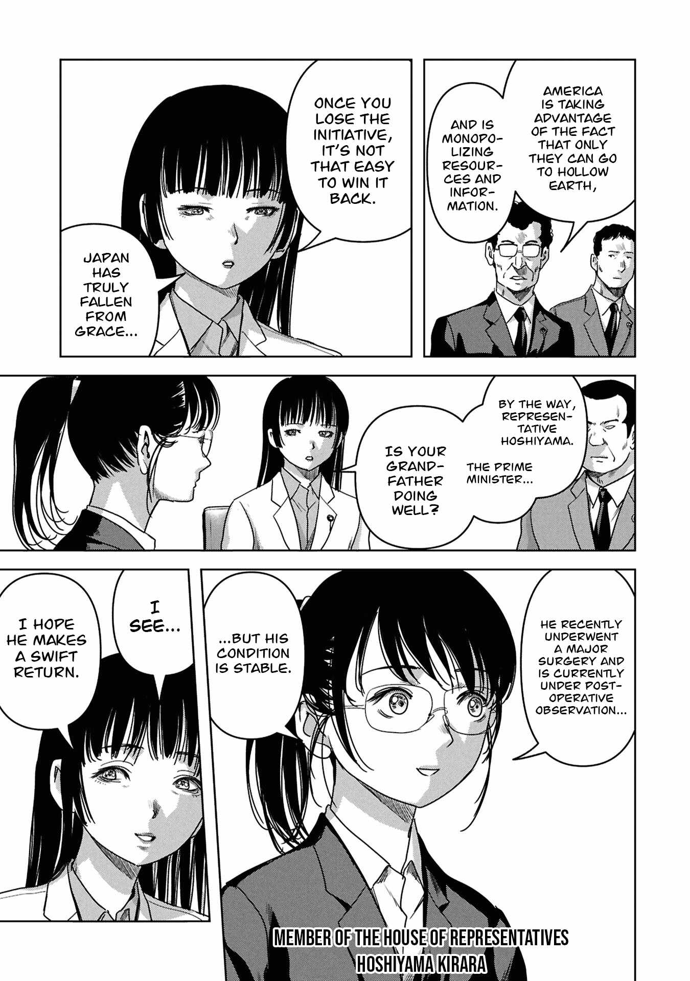 Task Force for Paranormal Disaster Management Ch.74 p15