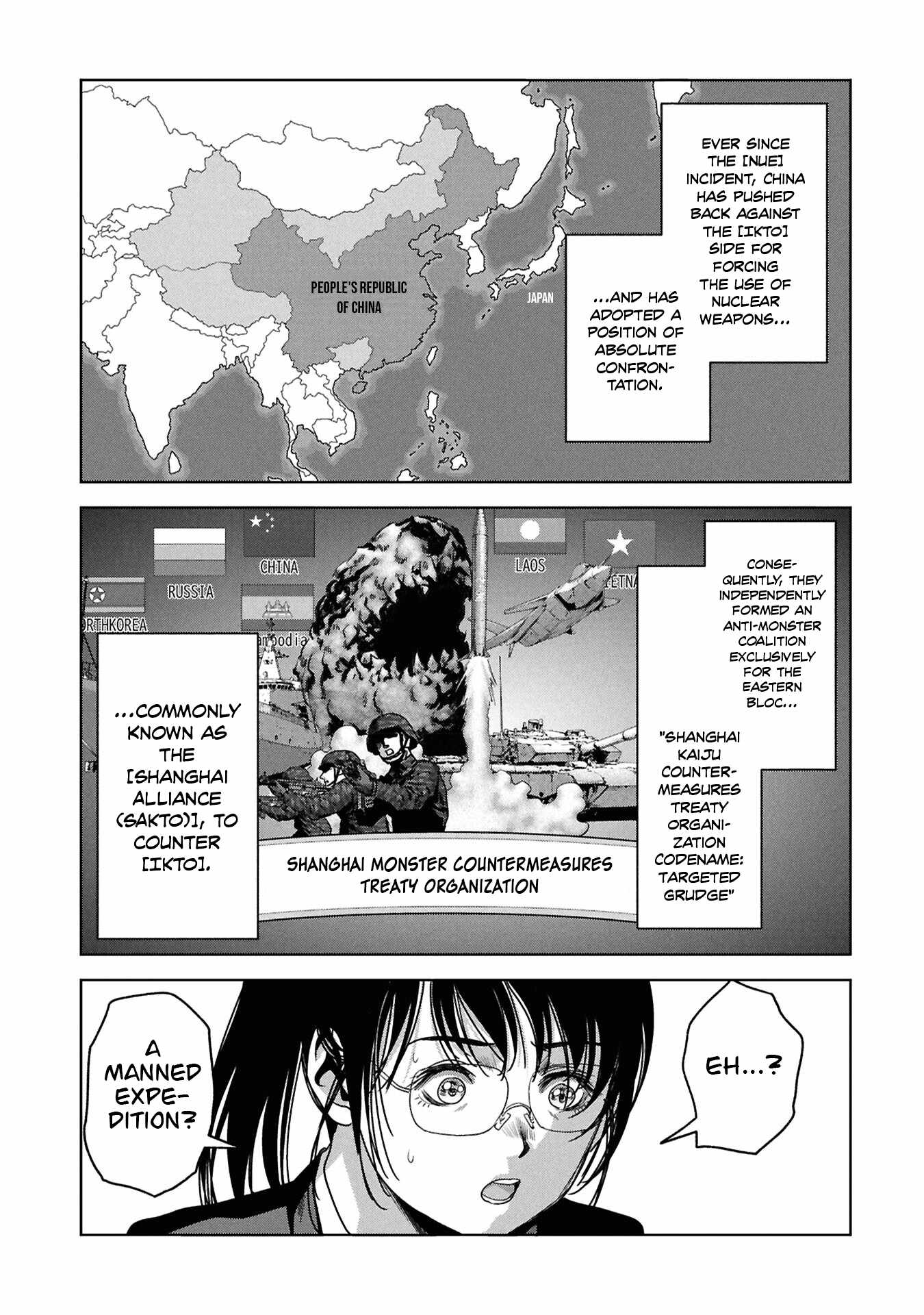 Task Force for Paranormal Disaster Management Ch.74 p17
