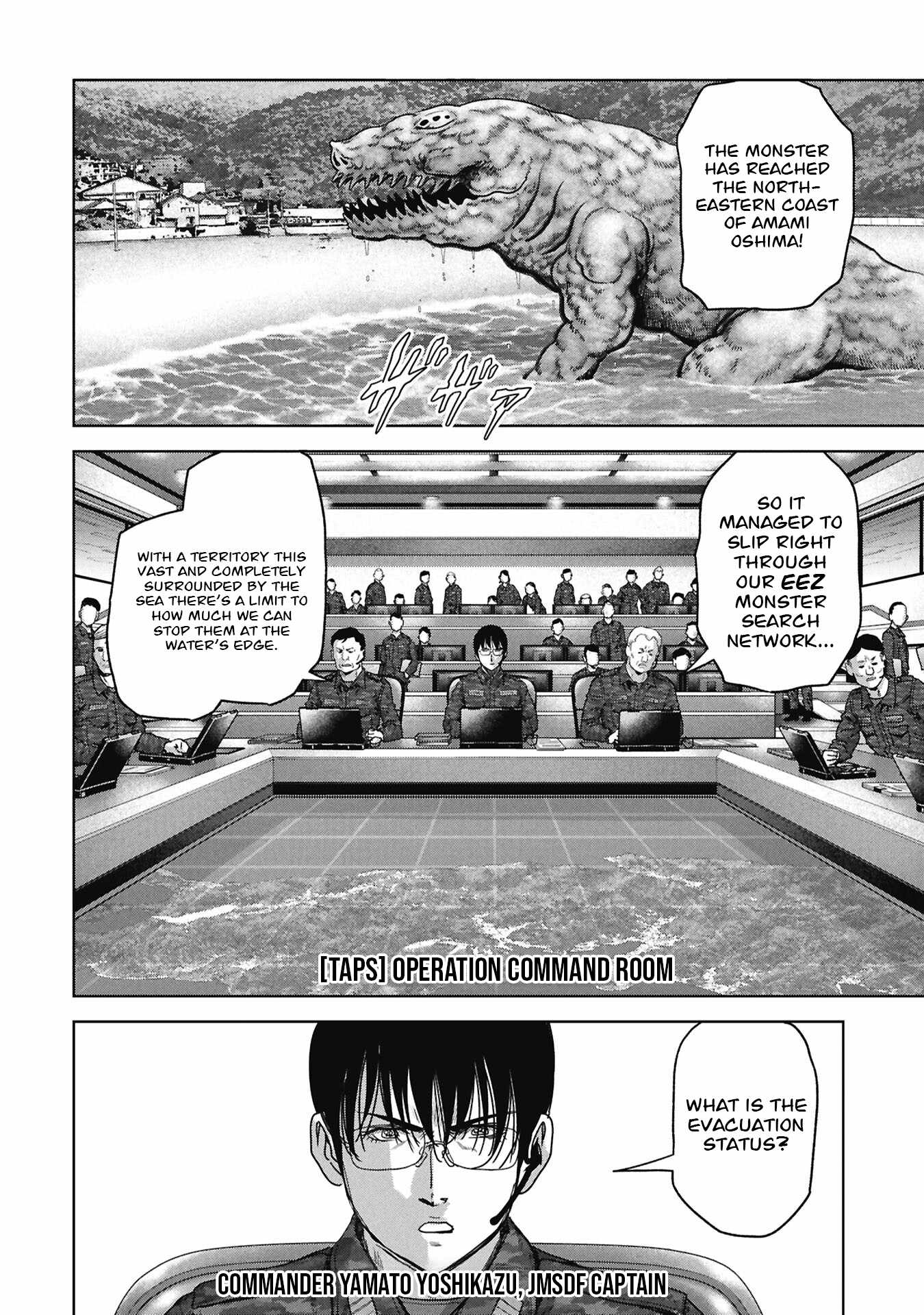 Task Force for Paranormal Disaster Management Ch.74 p22