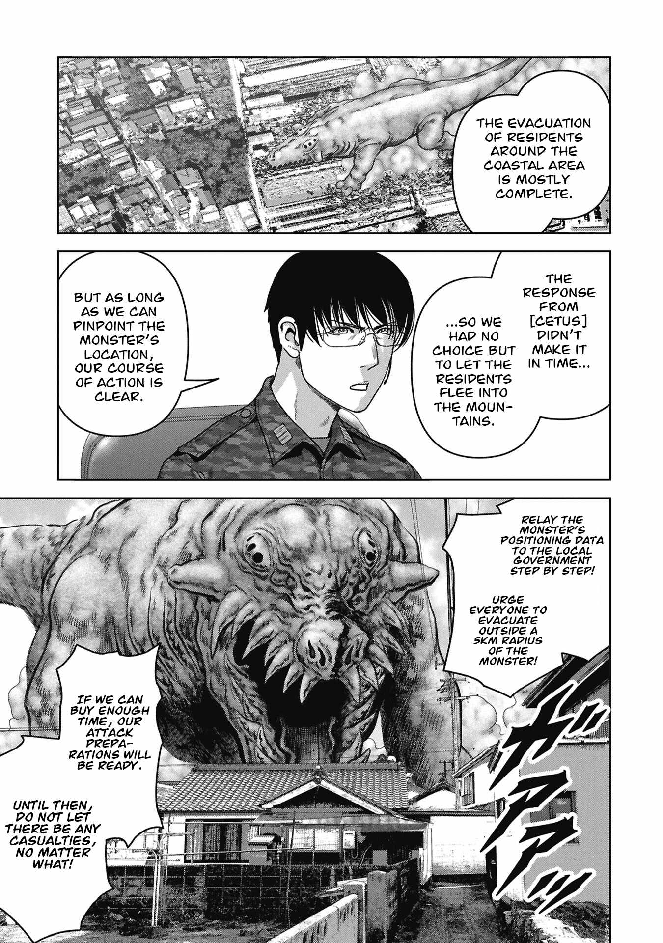 Task Force for Paranormal Disaster Management Ch.74 p23