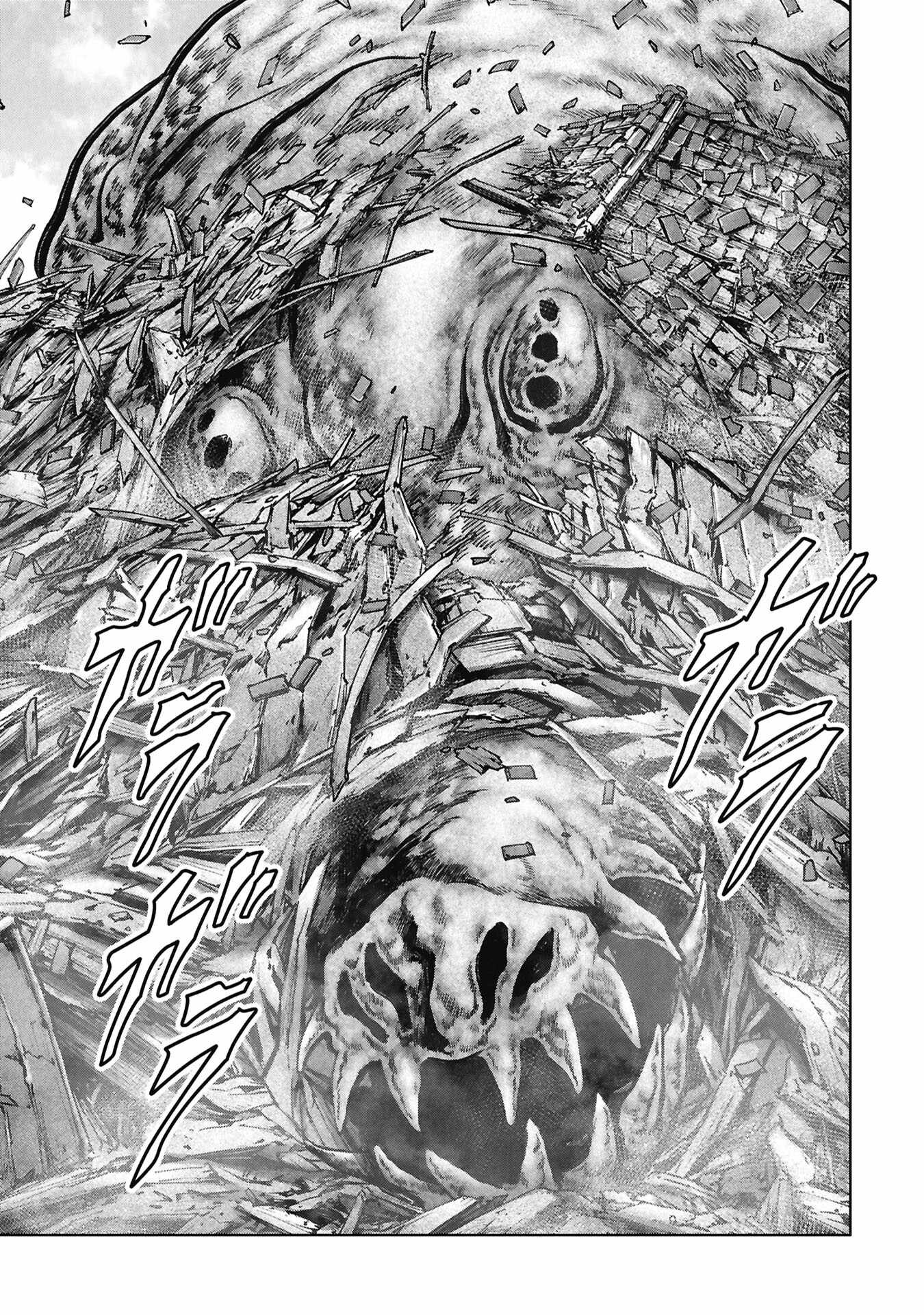 Task Force for Paranormal Disaster Management Ch.74 p25