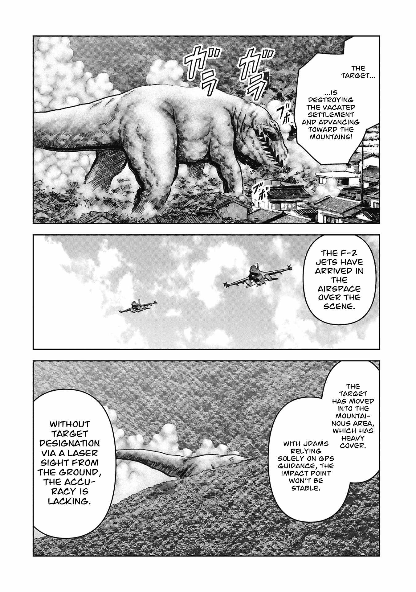 Task Force for Paranormal Disaster Management Ch.74 p26