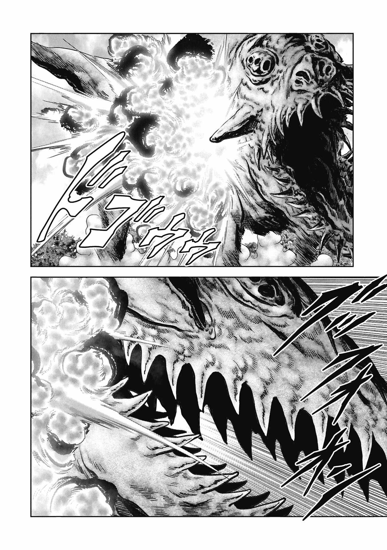 Task Force for Paranormal Disaster Management Ch.74 p30