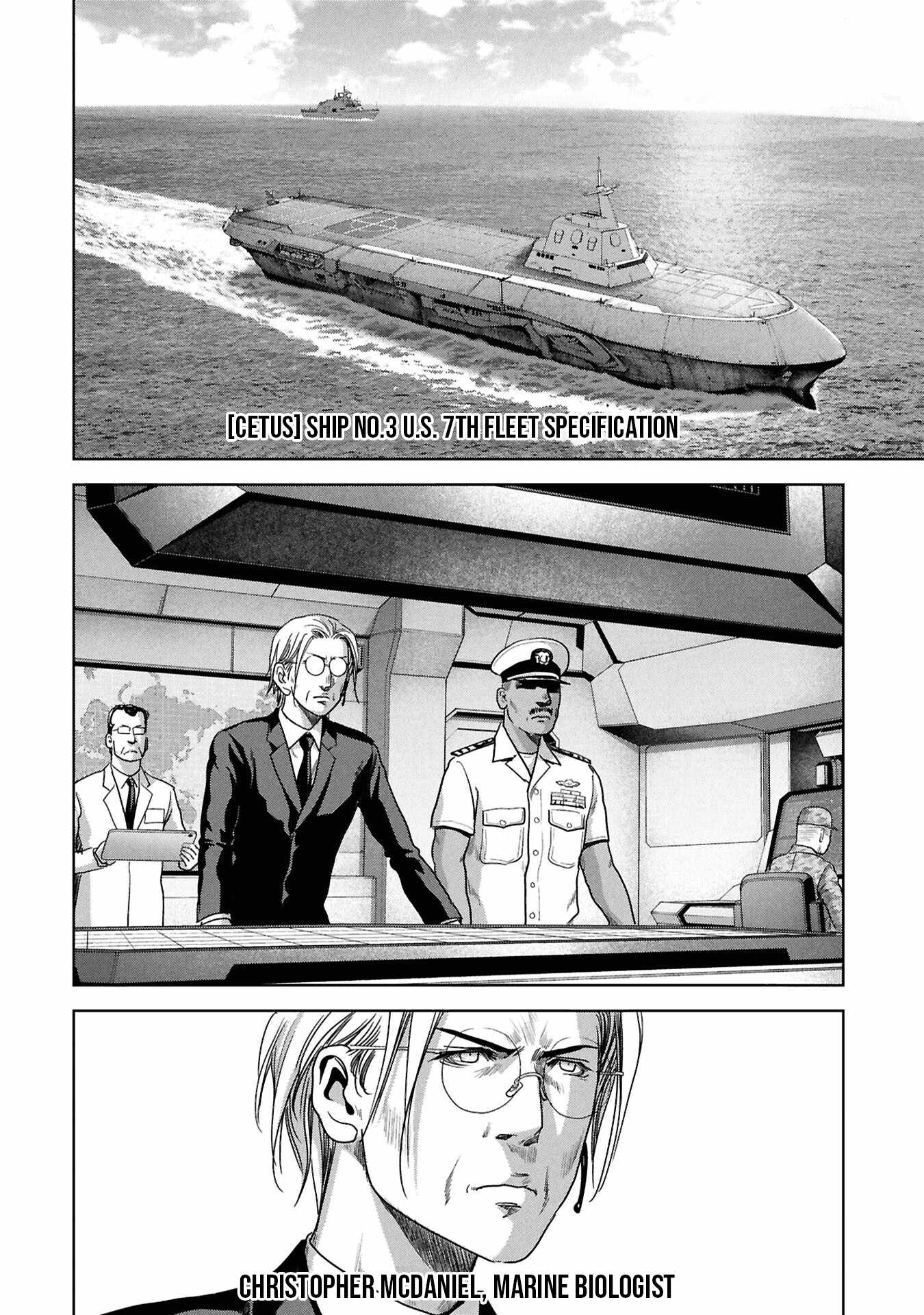 Task Force for Paranormal Disaster Management Ch.74 p4
