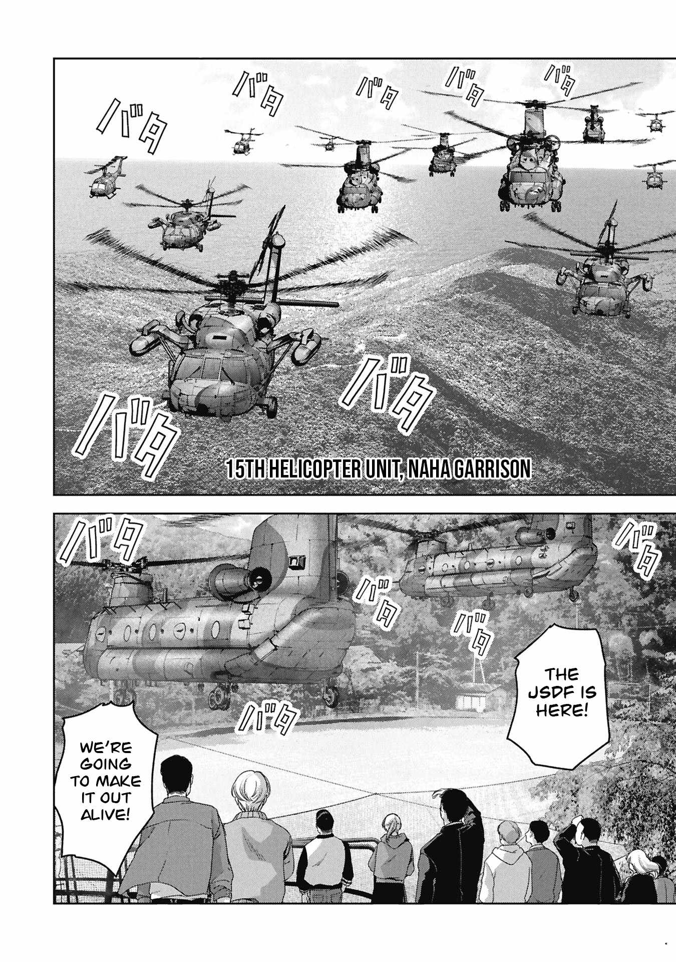 Task Force for Paranormal Disaster Management Ch.74 p36