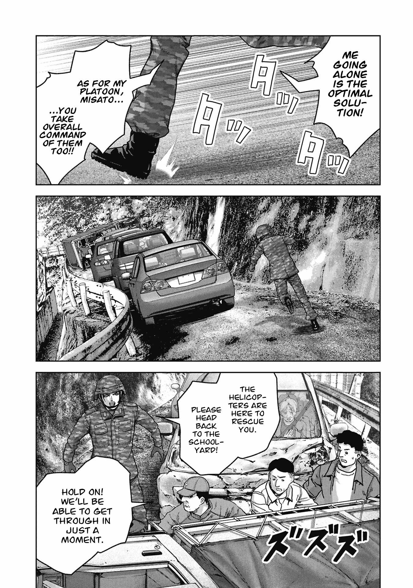 Task Force for Paranormal Disaster Management Ch.74 p39