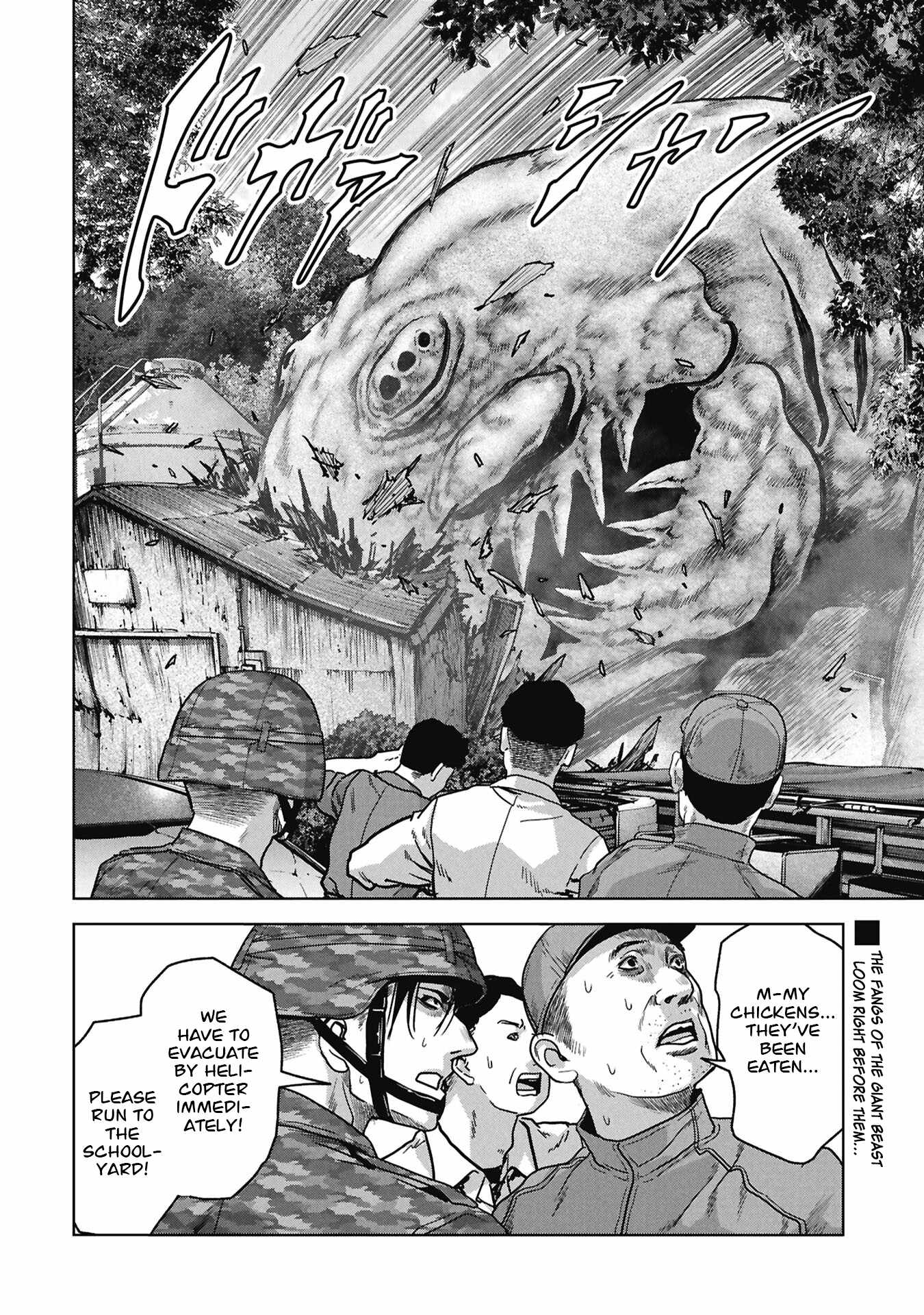 Task Force for Paranormal Disaster Management Ch.74 p40