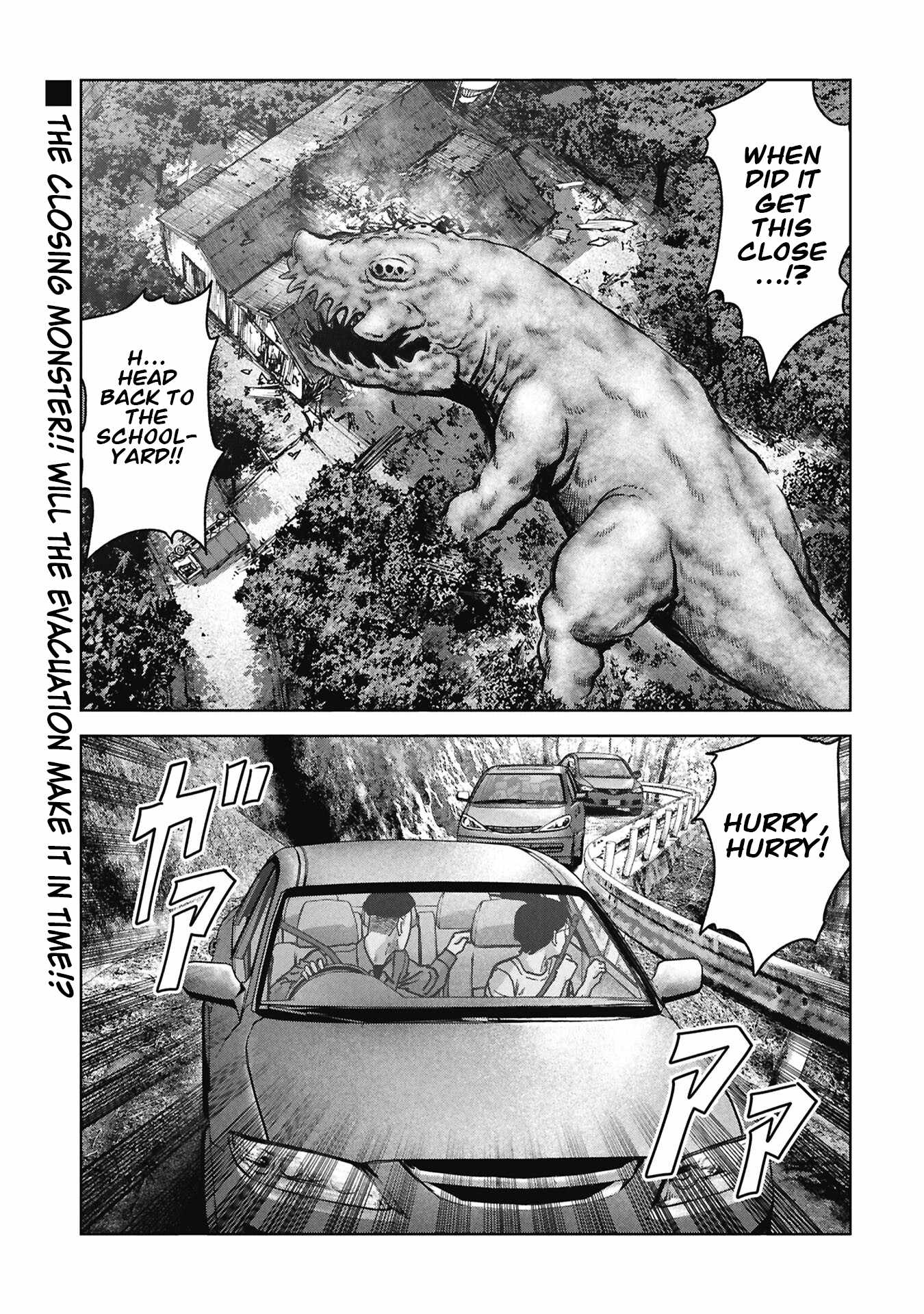 Task Force for Paranormal Disaster Management Ch.74 p41