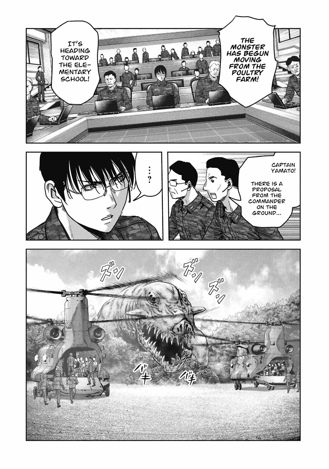 Task Force for Paranormal Disaster Management Ch.74 p46