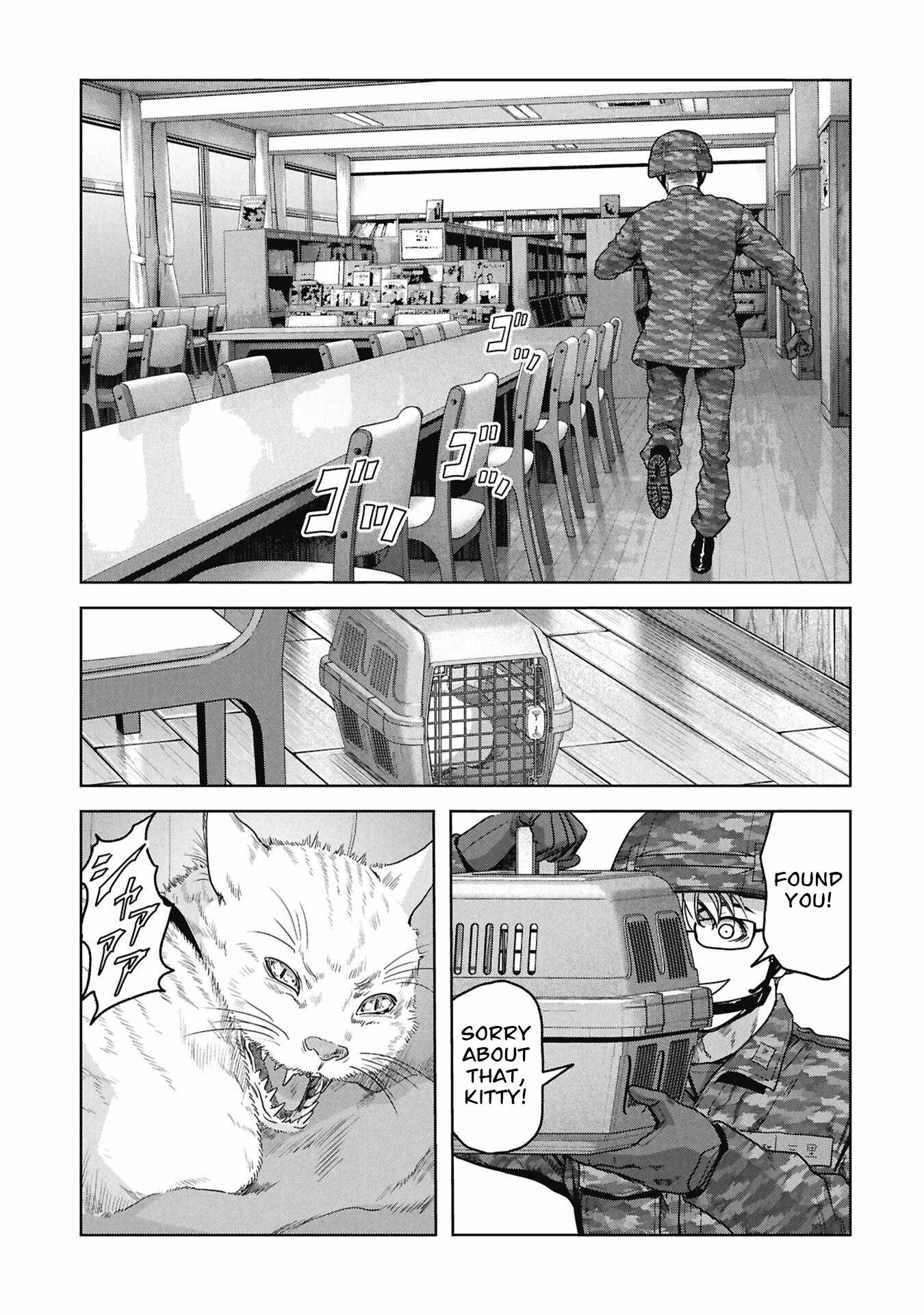Task Force for Paranormal Disaster Management Ch.74 p49