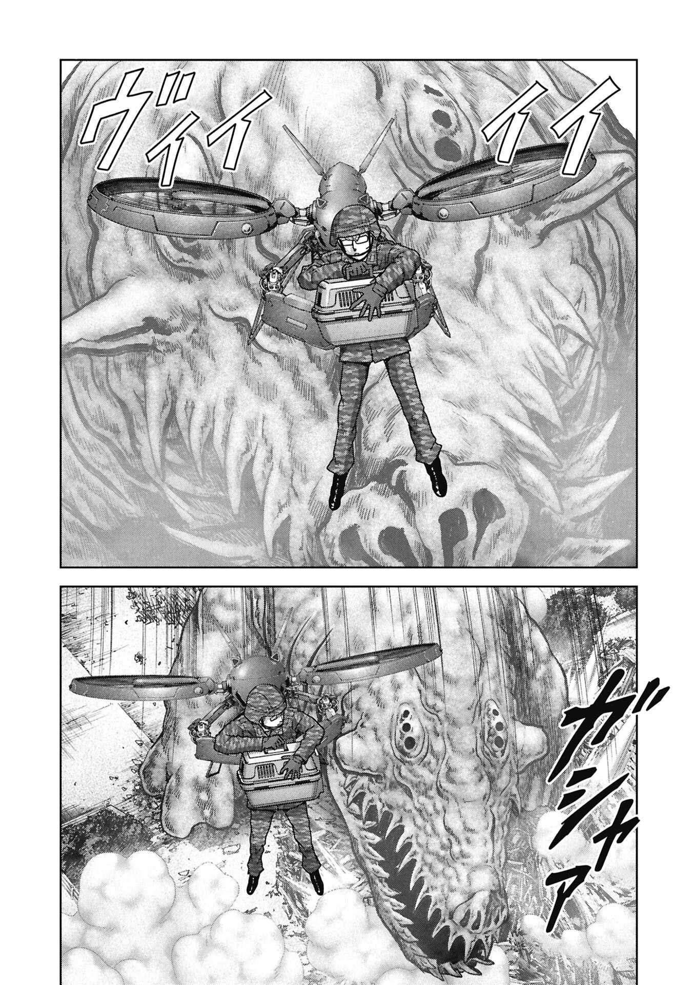 Task Force for Paranormal Disaster Management Ch.74 p54