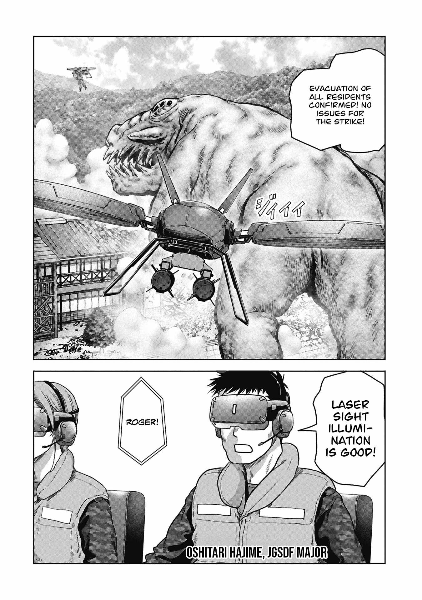 Task Force for Paranormal Disaster Management Ch.74 p55