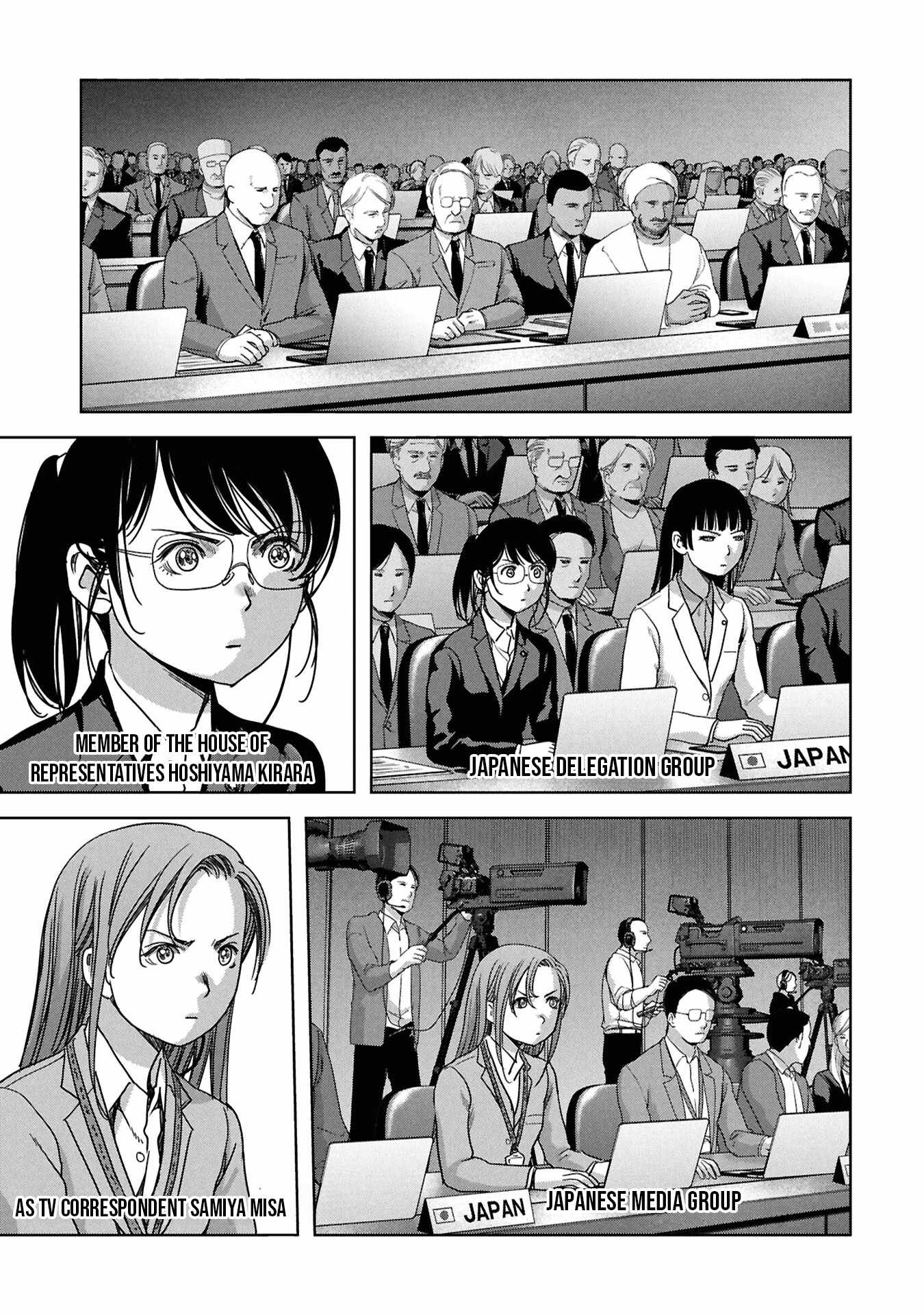 Task Force for Paranormal Disaster Management Ch.74 p7