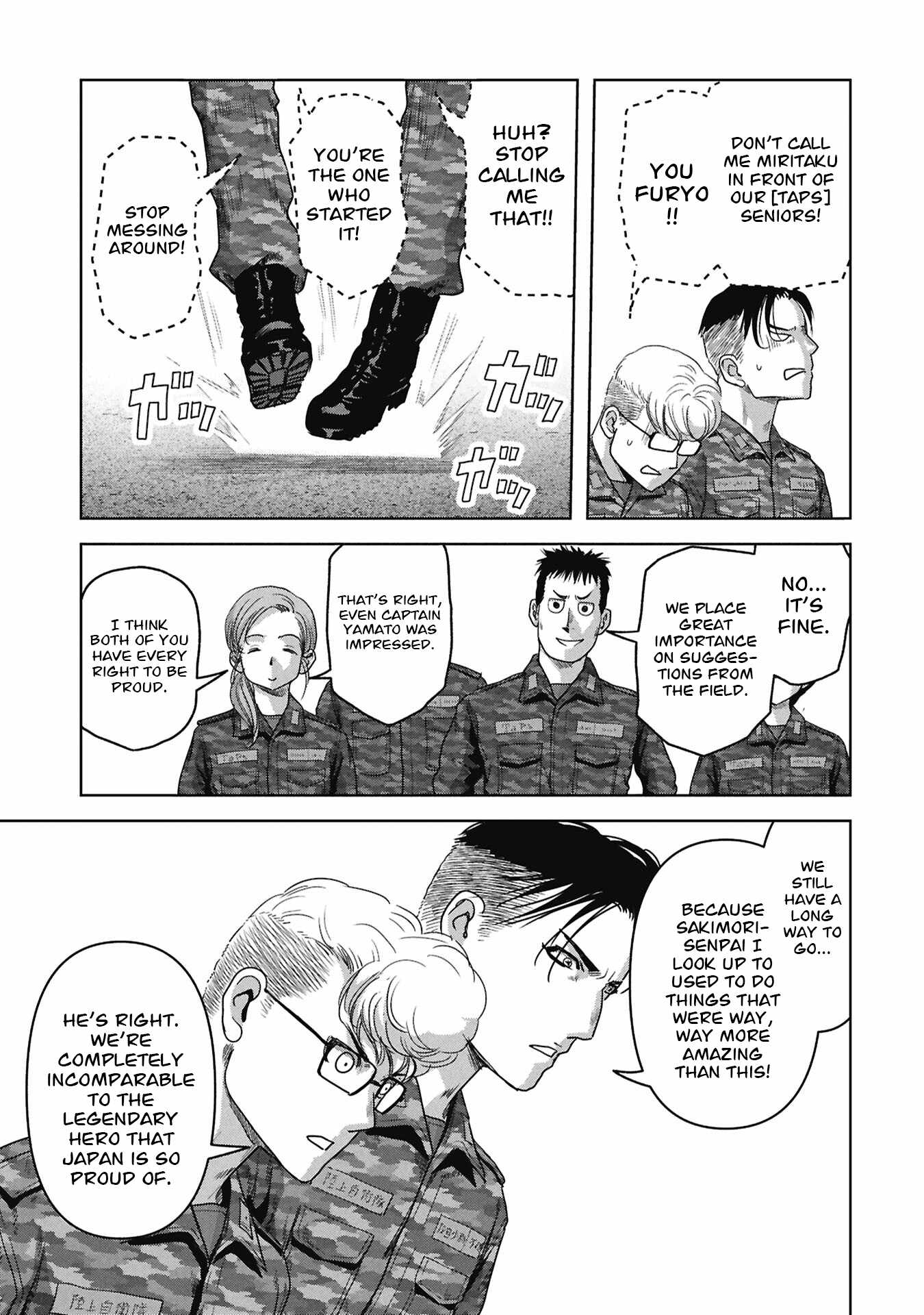 Task Force for Paranormal Disaster Management Ch.74 p61