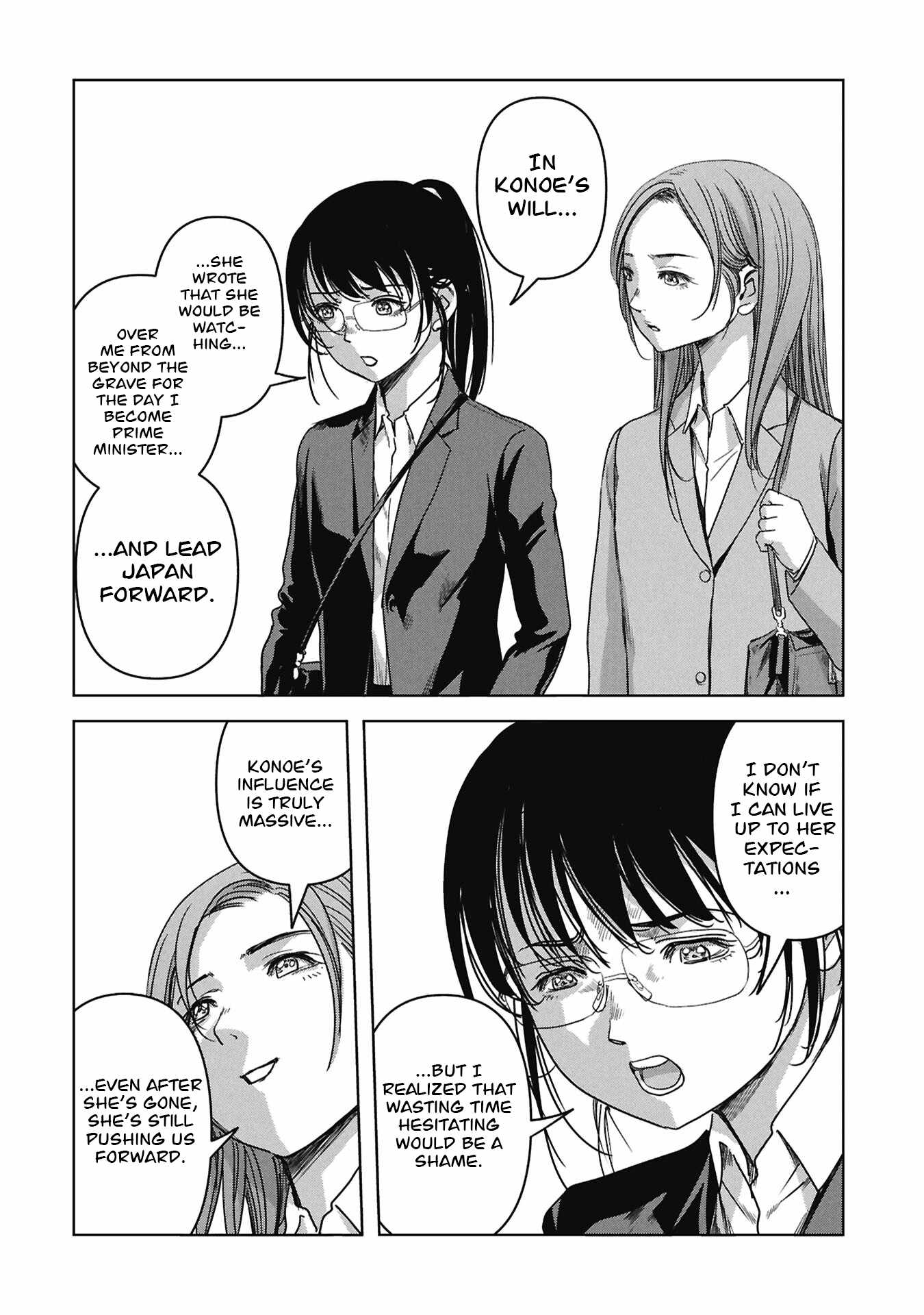 Task Force for Paranormal Disaster Management Ch.74 p68