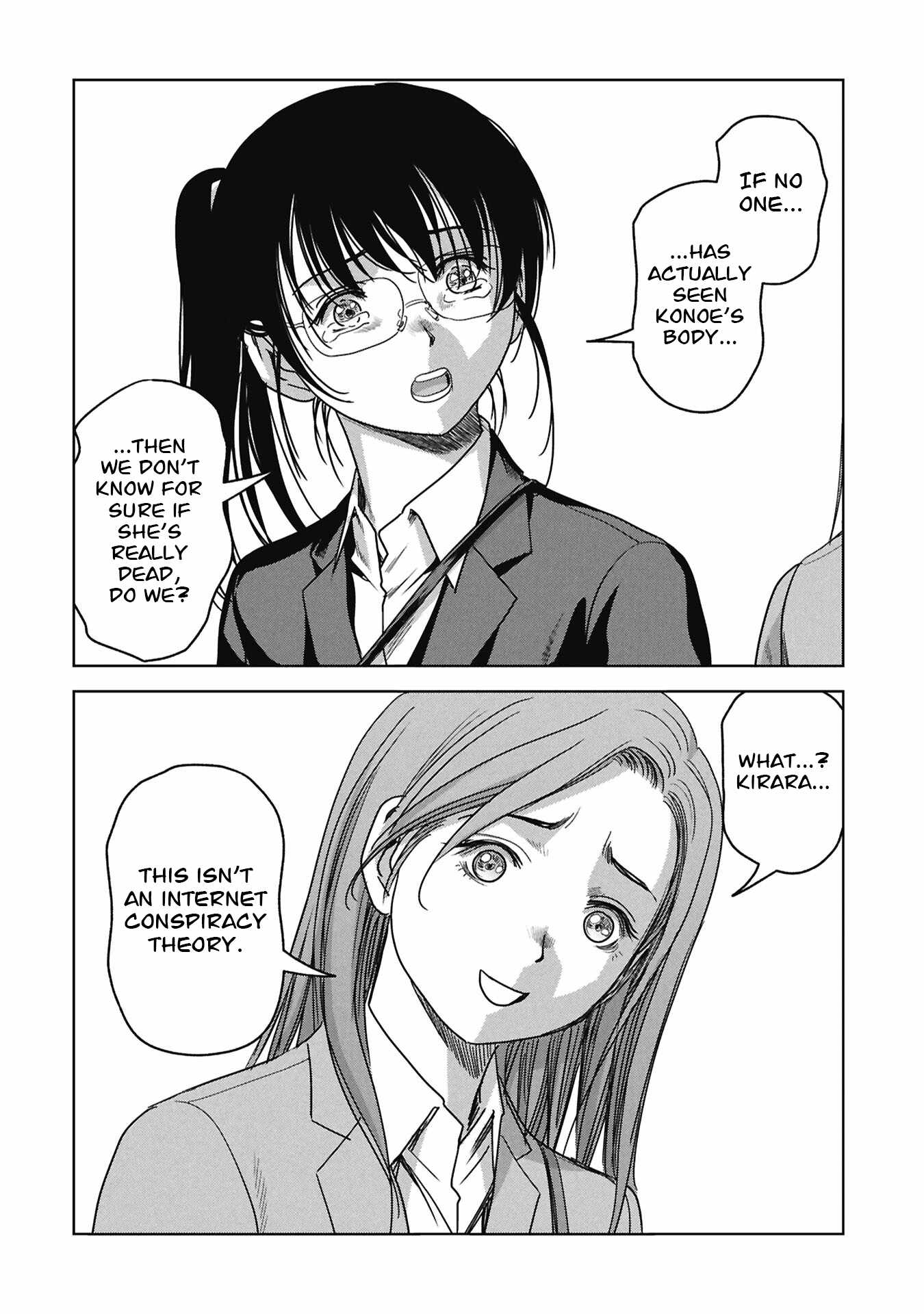 Task Force for Paranormal Disaster Management Ch.74 p70