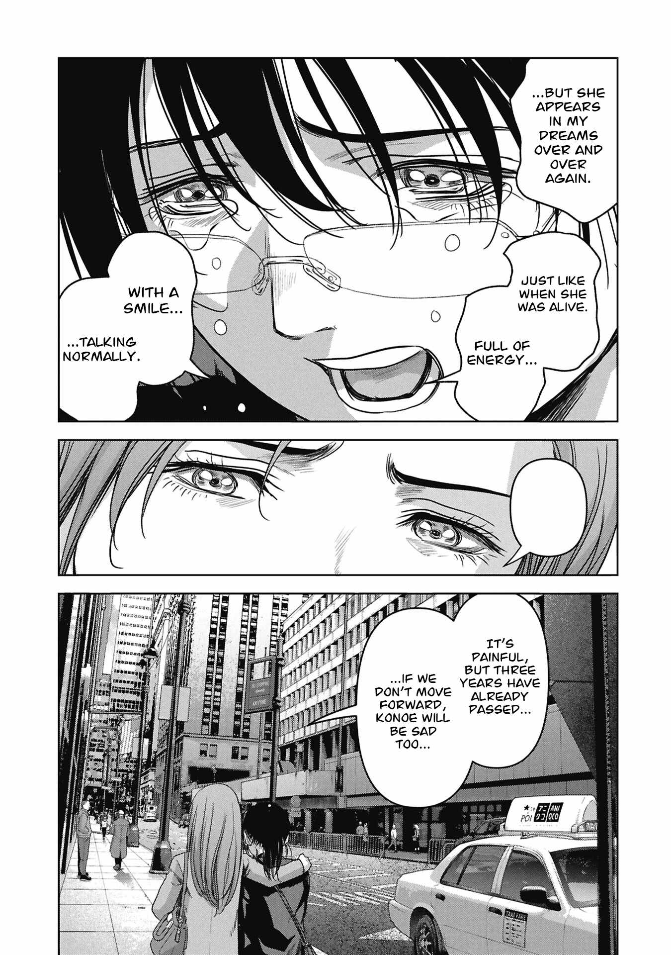 Task Force for Paranormal Disaster Management Ch.74 p71