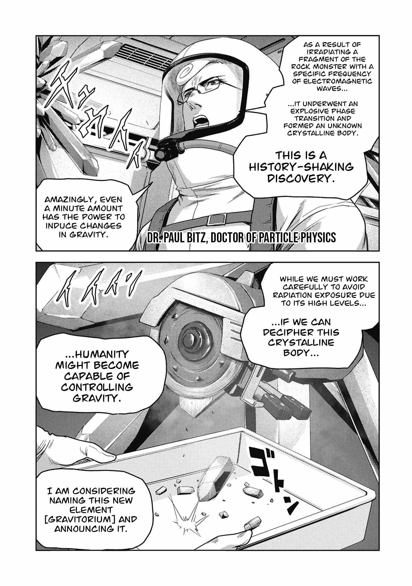 Task Force for Paranormal Disaster Management Ch.74 p73