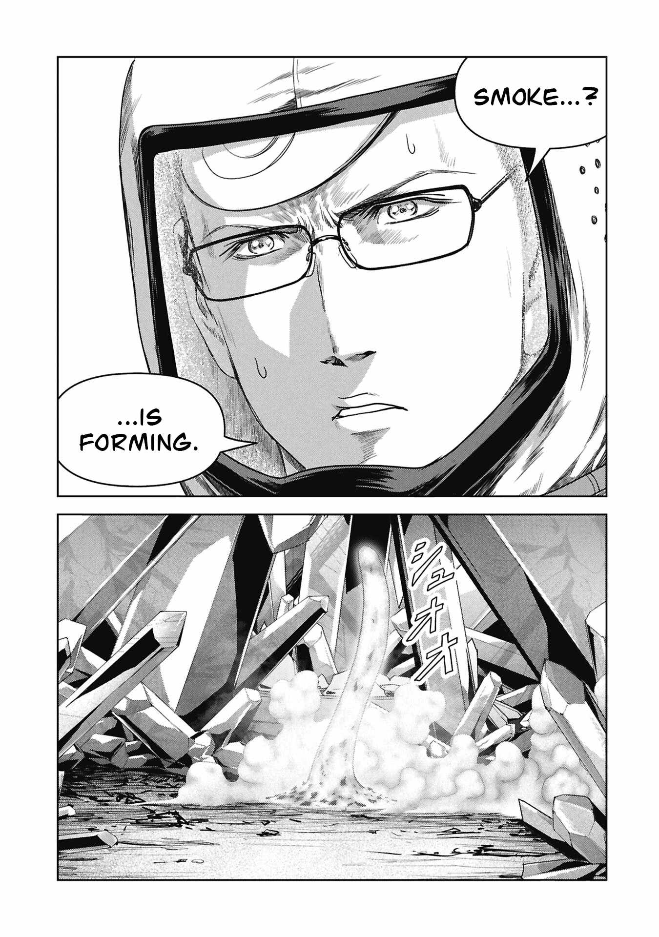 Task Force for Paranormal Disaster Management Ch.74 p75