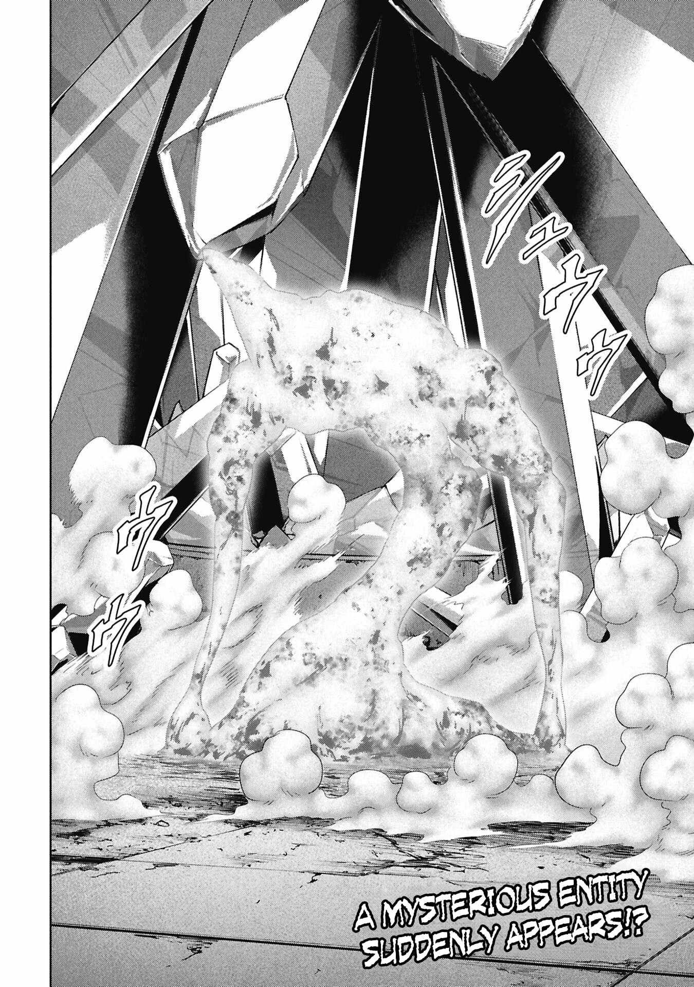 Task Force for Paranormal Disaster Management Ch.74 p76