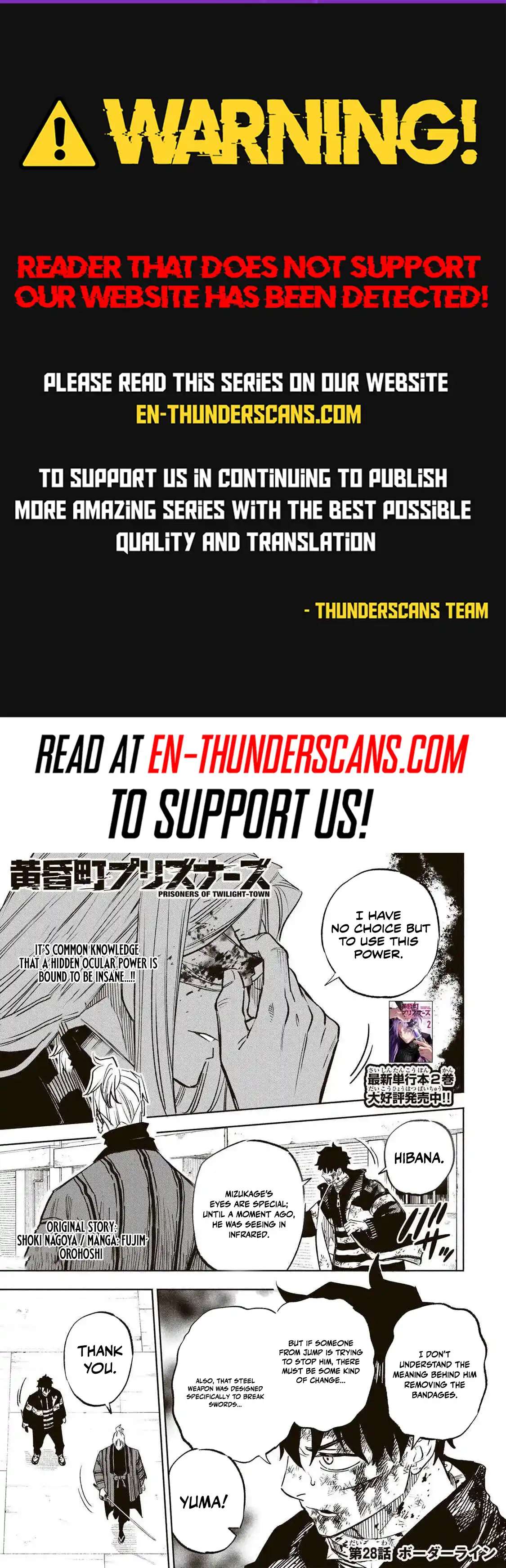 Tasogare-chou Prisoners Ch.28 p1