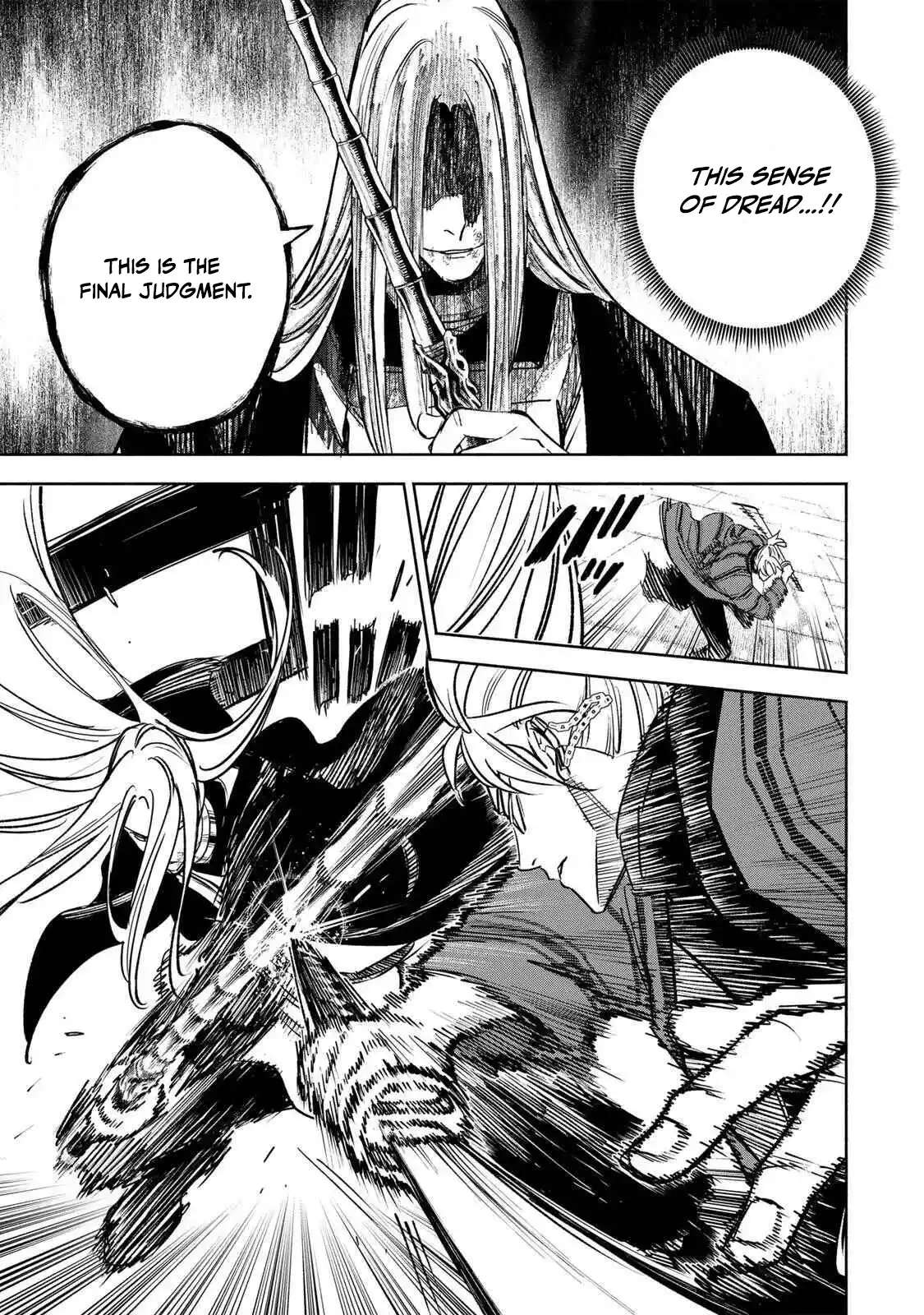 Tasogare-chou Prisoners Ch.28 p3