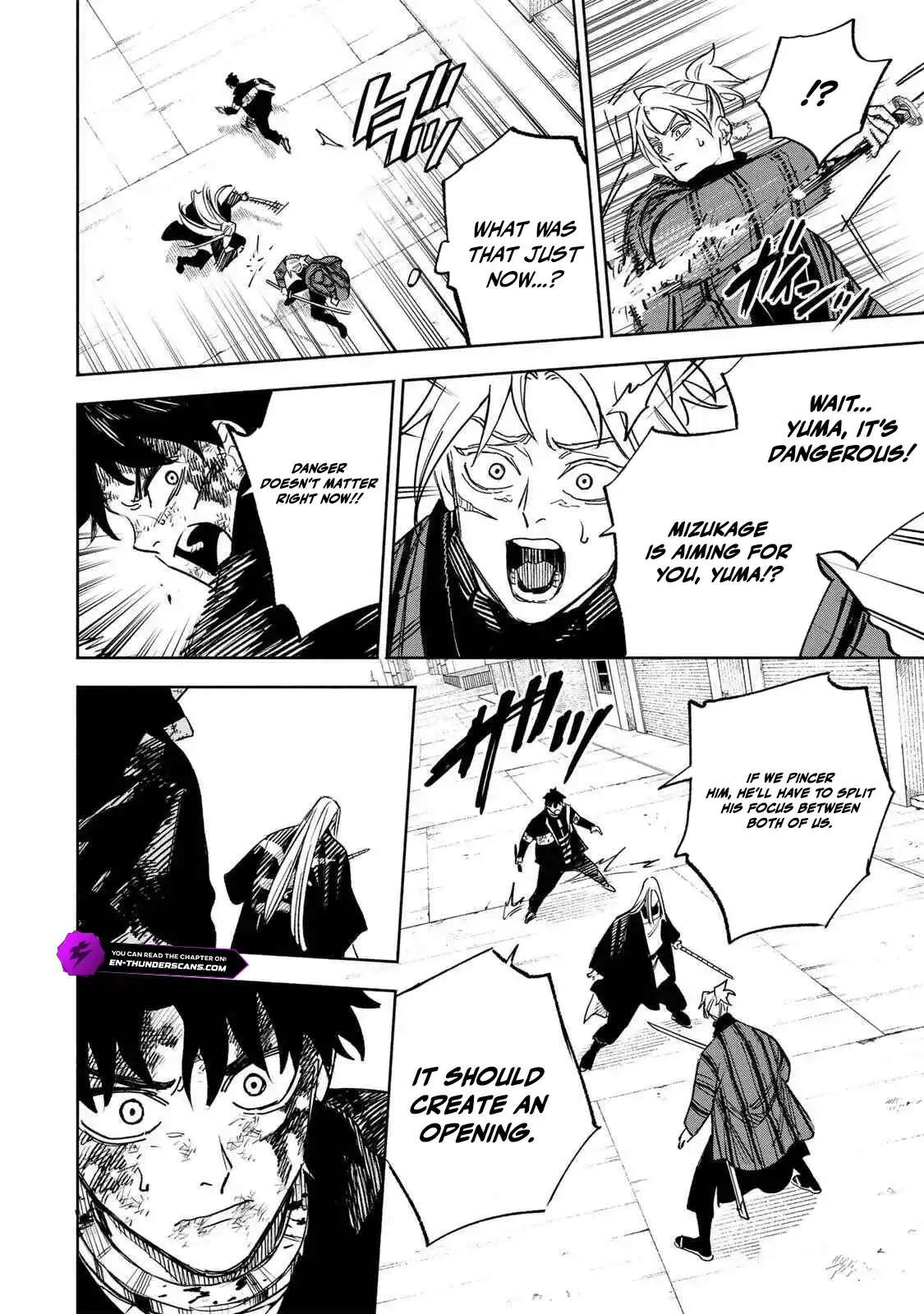 Tasogare-chou Prisoners Ch.28 p4