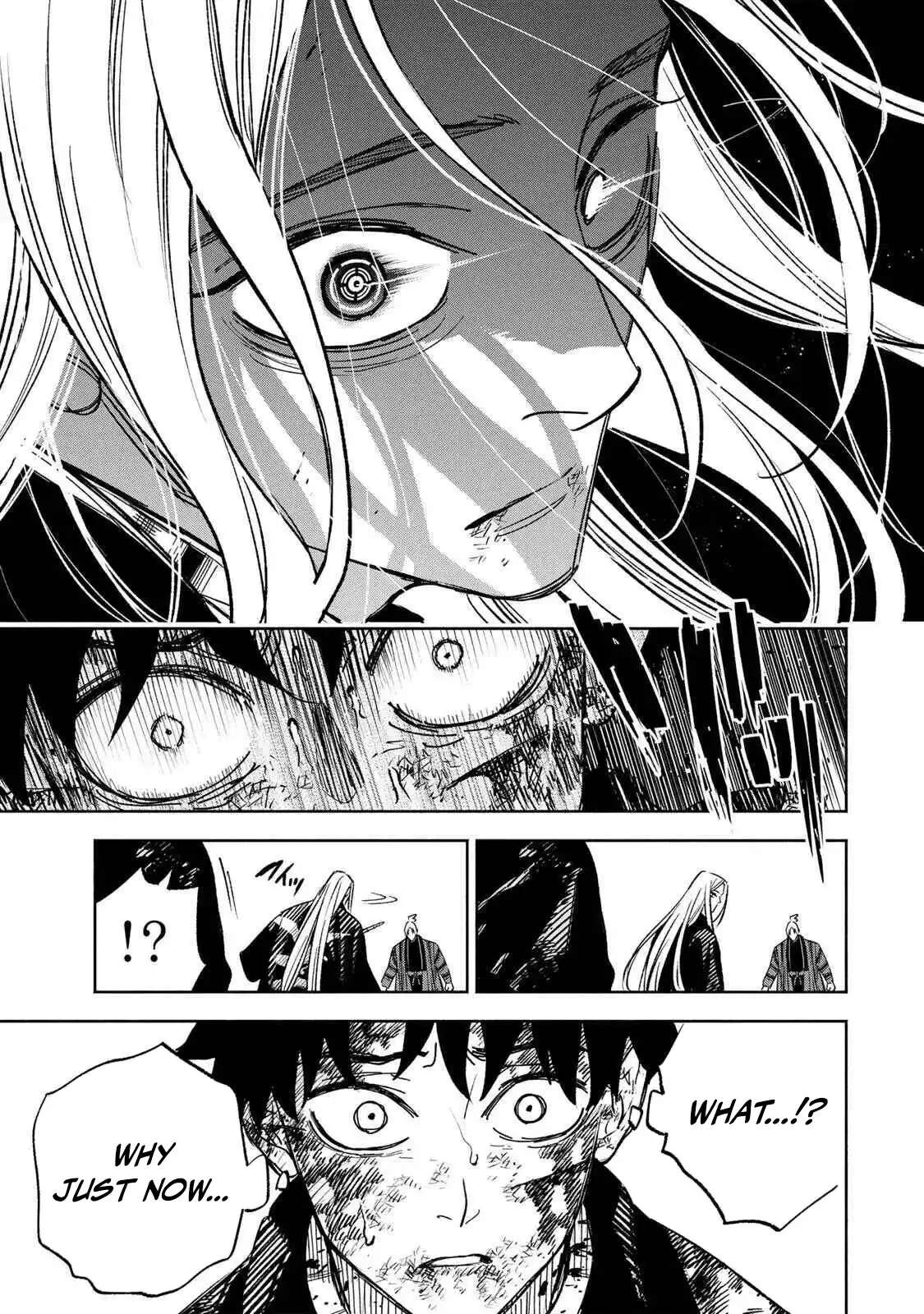 Tasogare-chou Prisoners Ch.28 p5