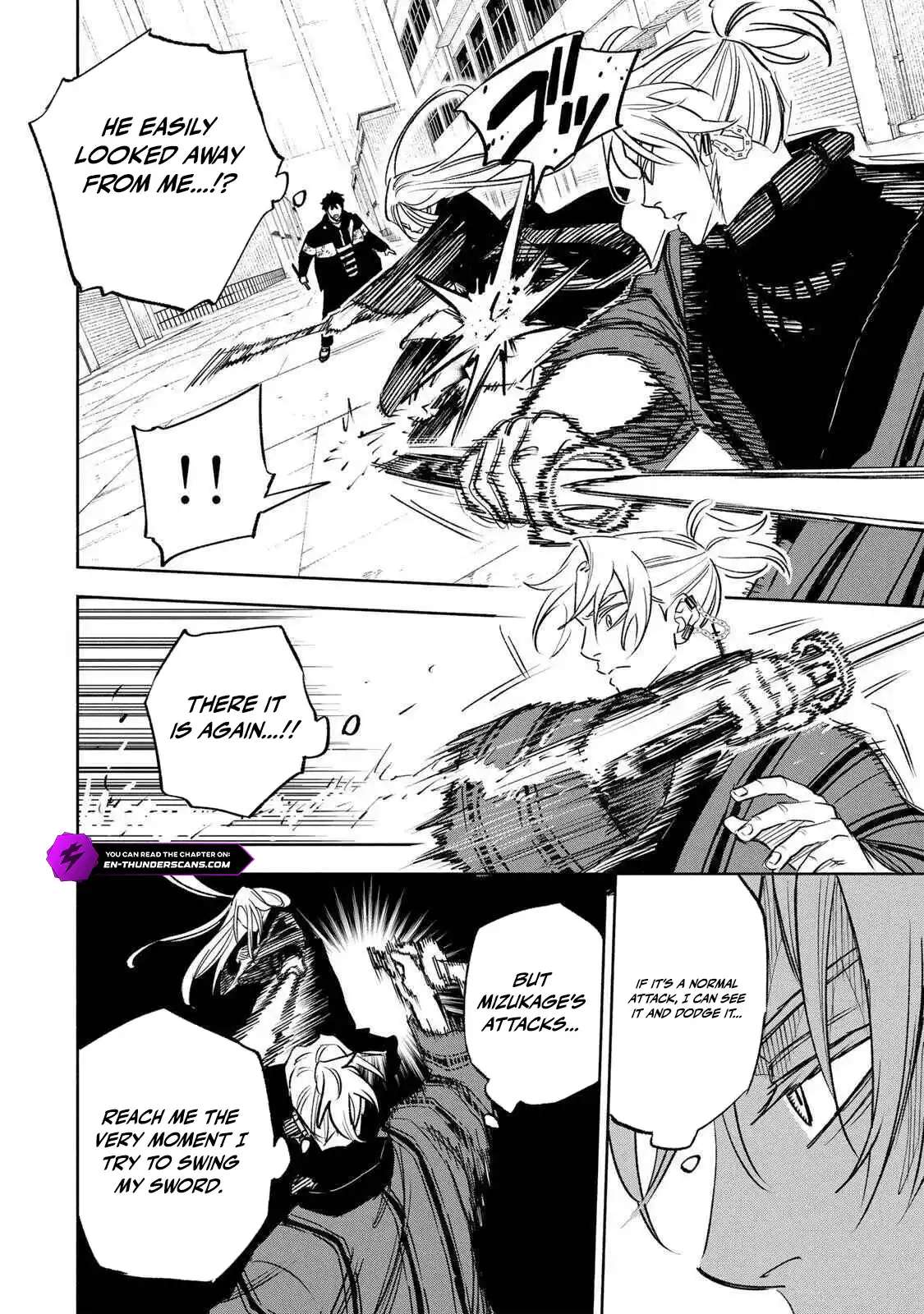Tasogare-chou Prisoners Ch.28 p6
