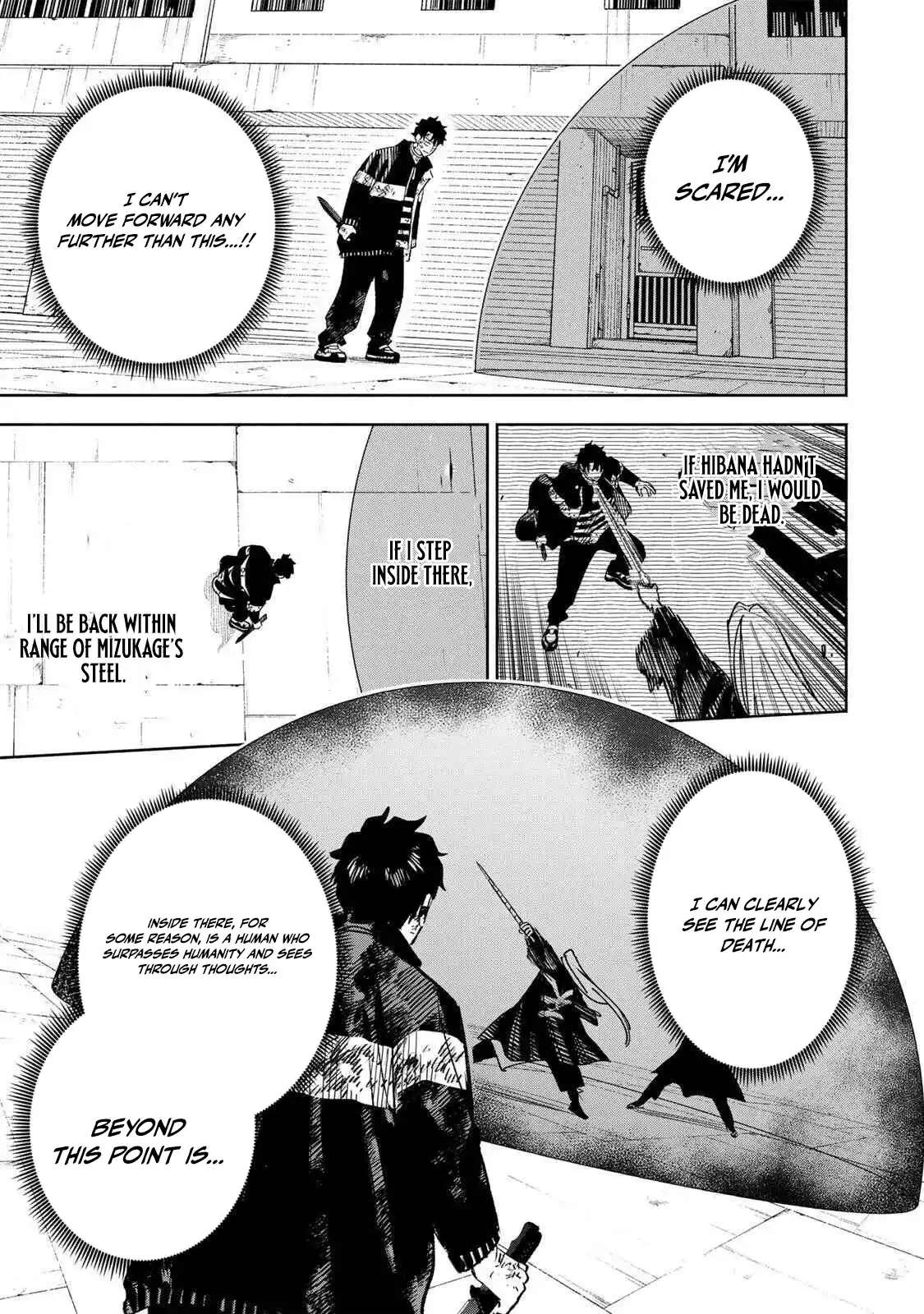 Tasogare-chou Prisoners Ch.28 p11