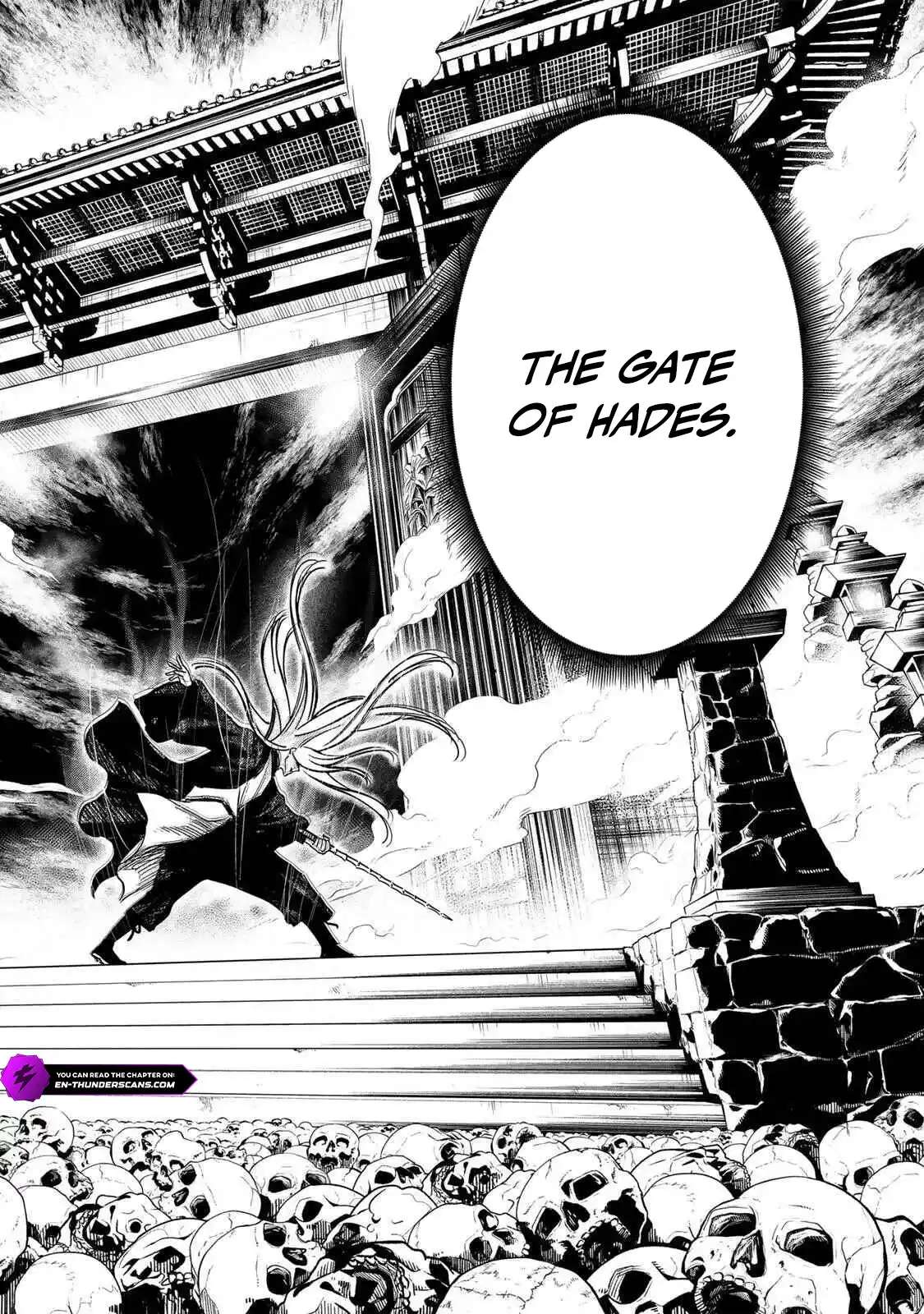 Tasogare-chou Prisoners Ch.28 p12