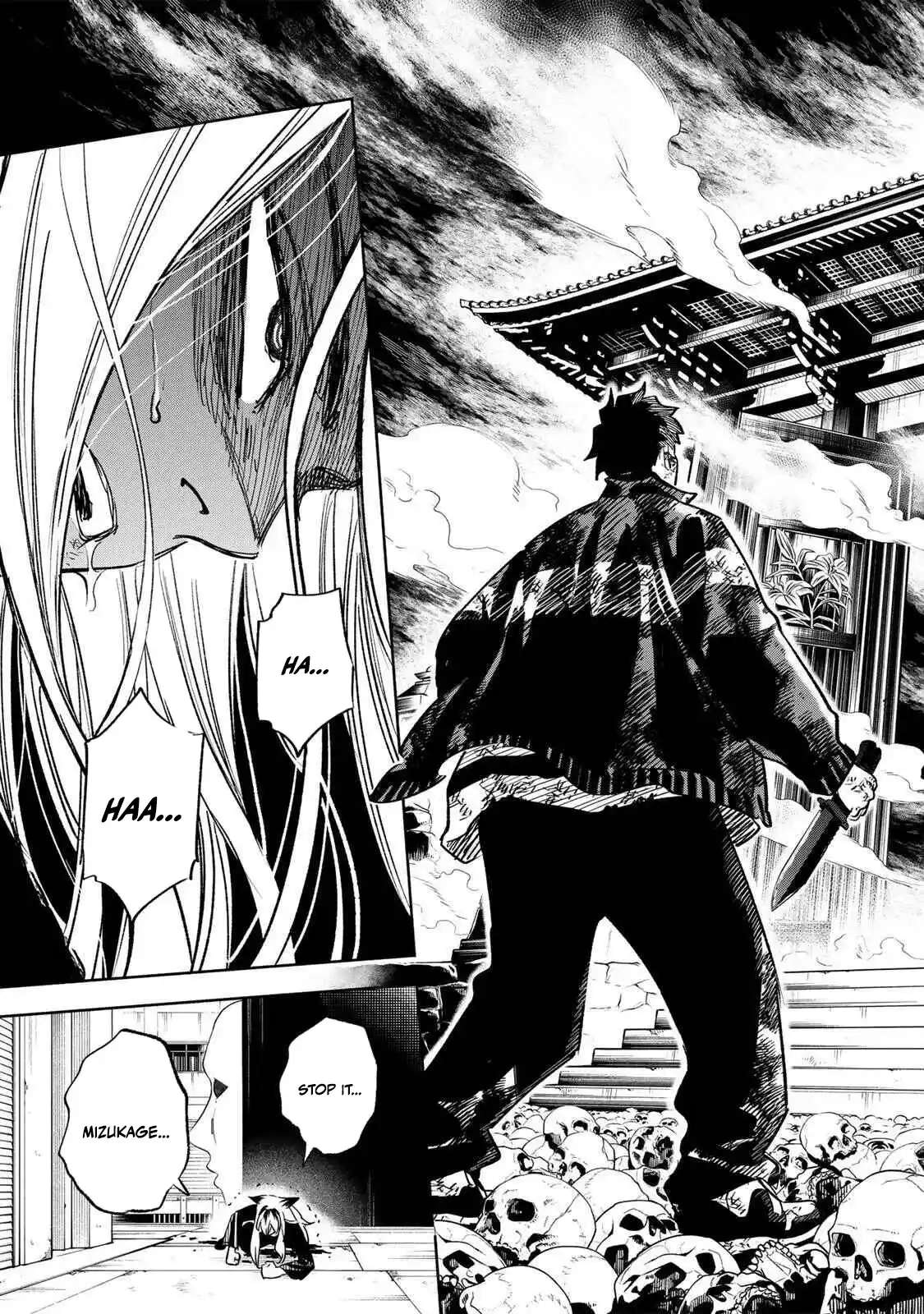 Tasogare-chou Prisoners Ch.28 p13