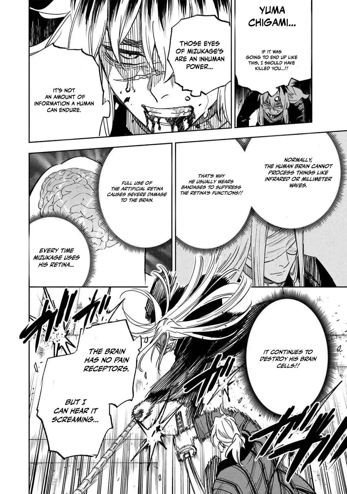 Tasogare-chou Prisoners Ch.28 p14