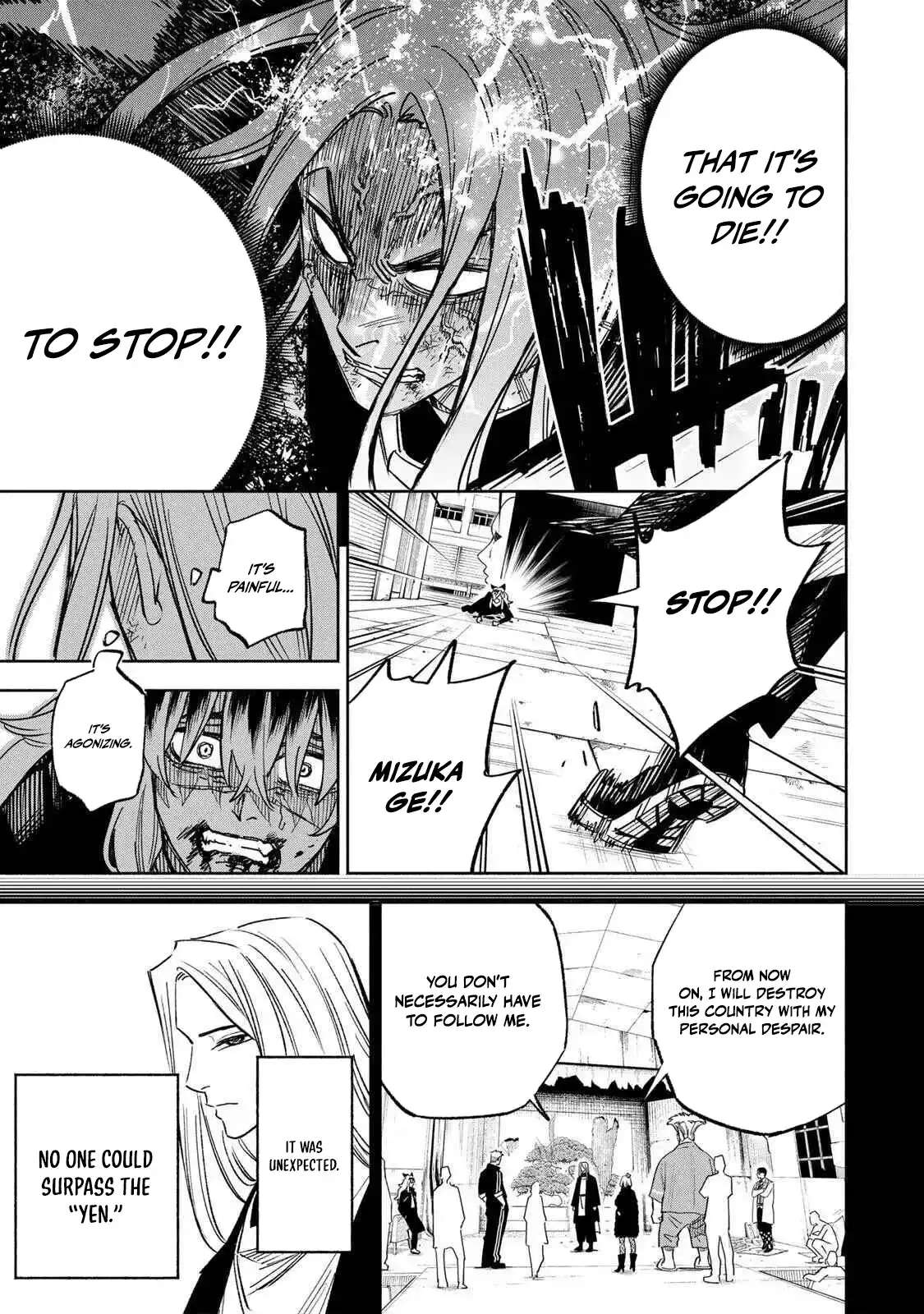 Tasogare-chou Prisoners Ch.28 p15