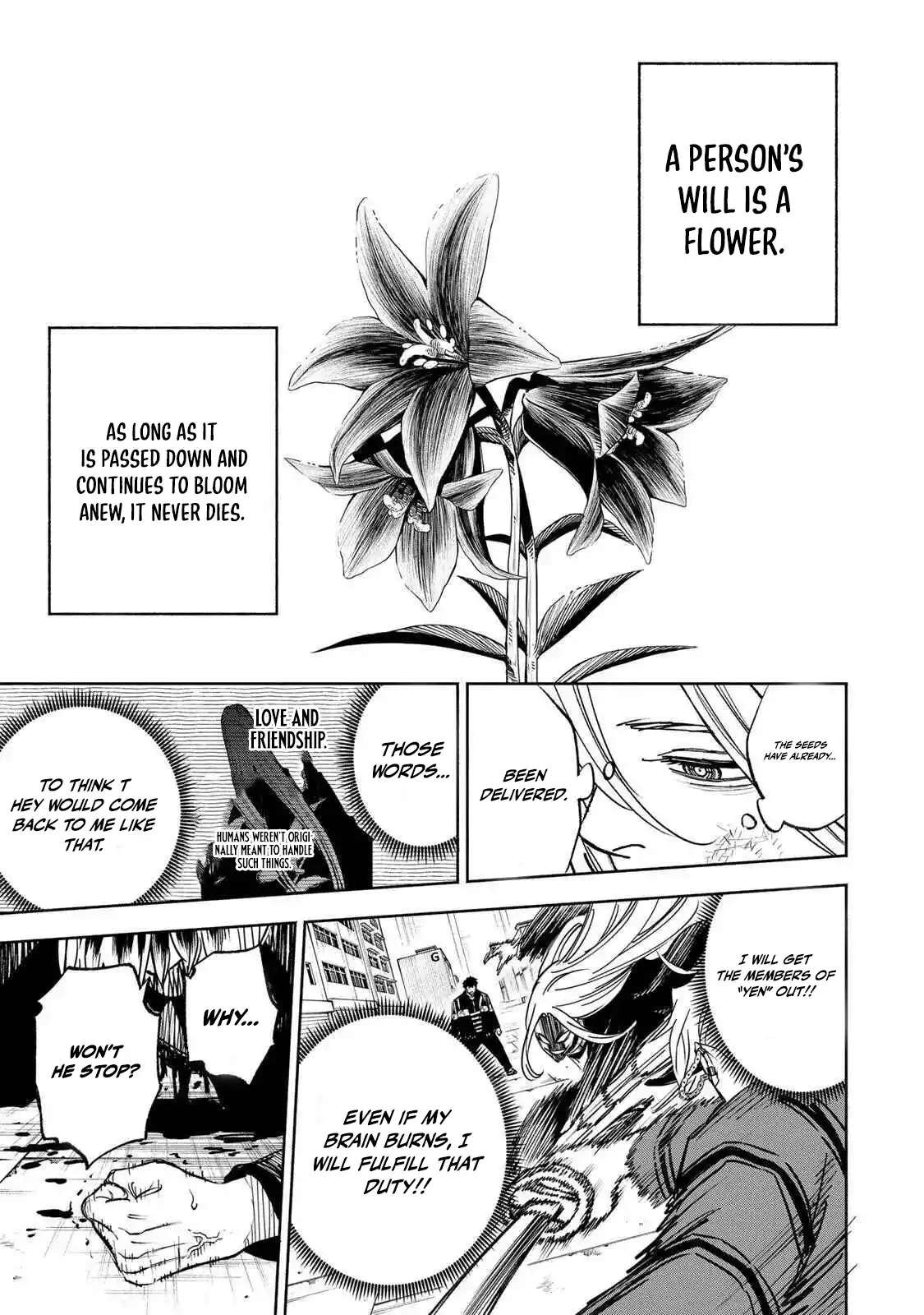 Tasogare-chou Prisoners Ch.28 p17
