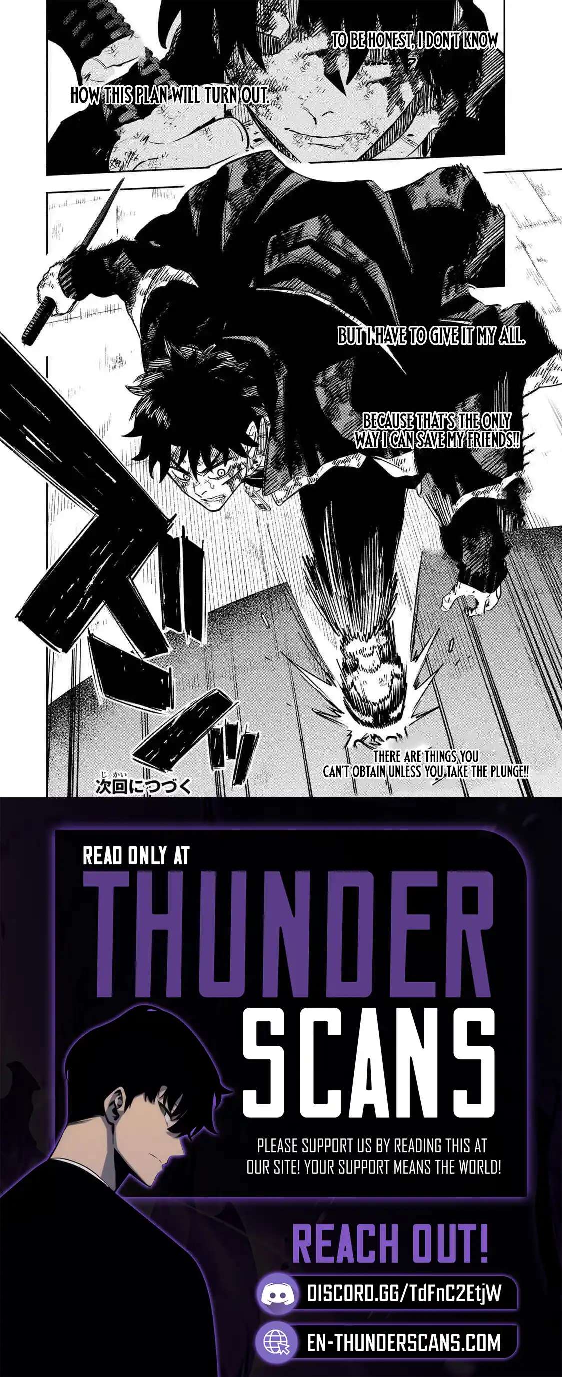 Tasogare-chou Prisoners Ch.28 p20