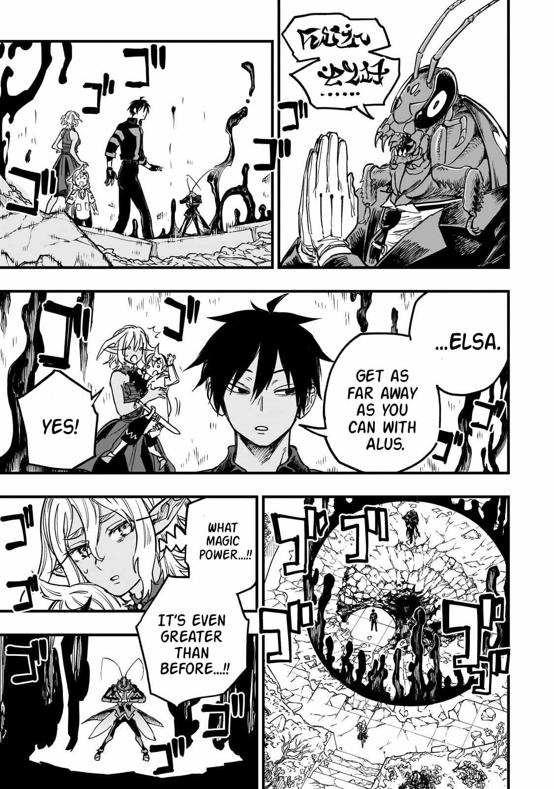Tensei Akuma no Saikyou Yuusha Ikusei Keikaku Ch.22-2 p12