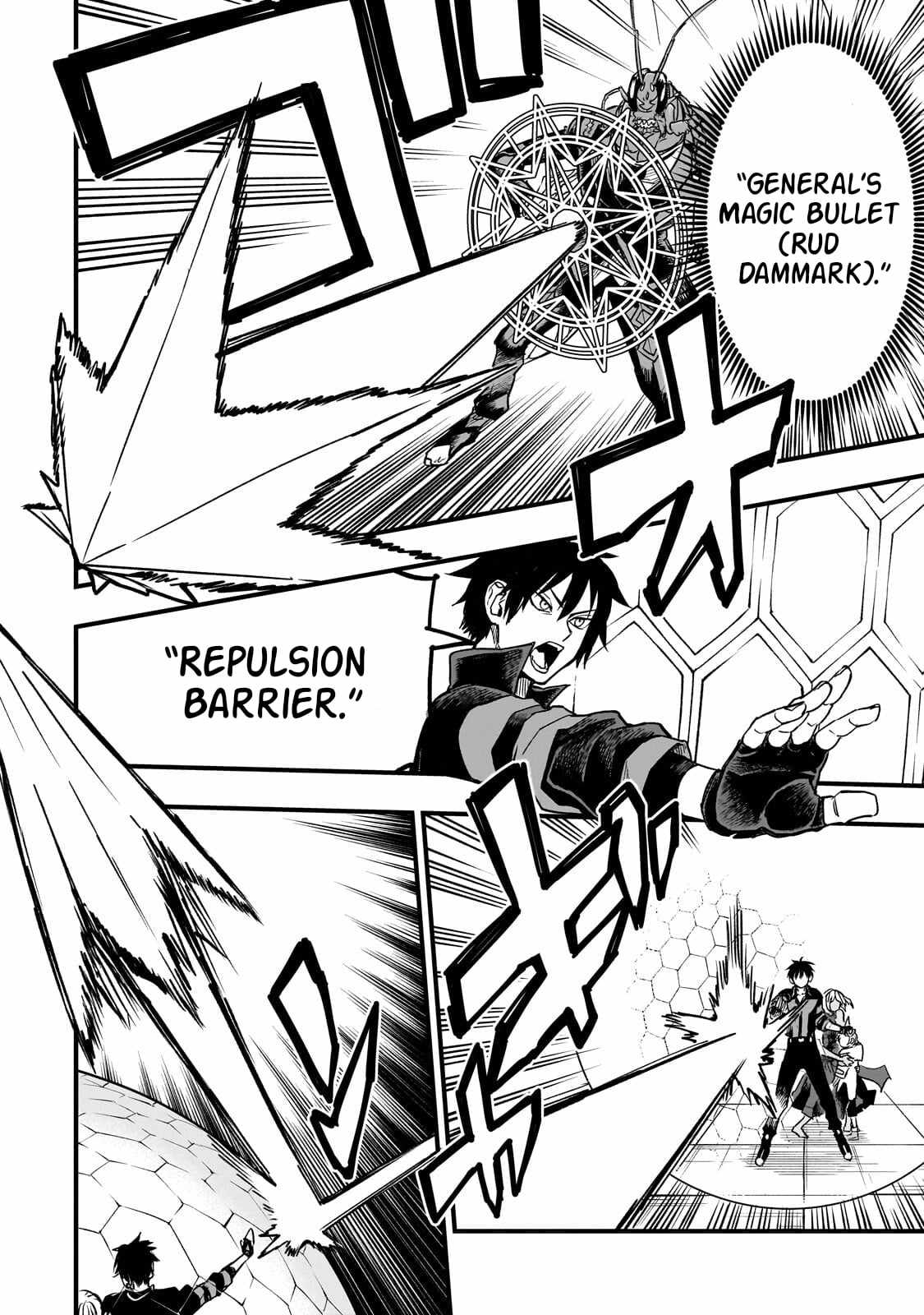 Tensei Akuma no Saikyou Yuusha Ikusei Keikaku Ch.22-2 p7