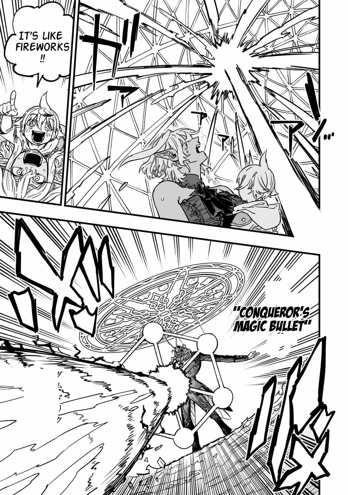 Tensei Akuma no Saikyou Yuusha Ikusei Keikaku Ch.22-2 p8